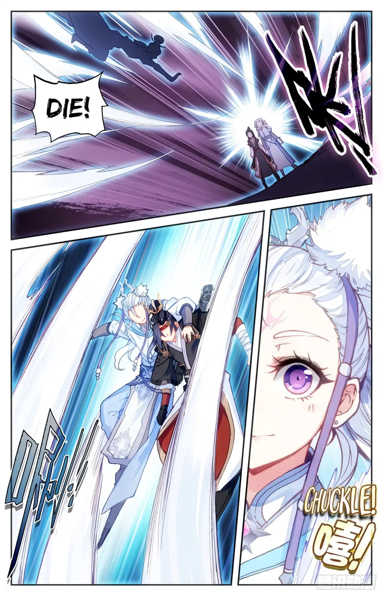 The Heaven's List Chapter 30 page 3