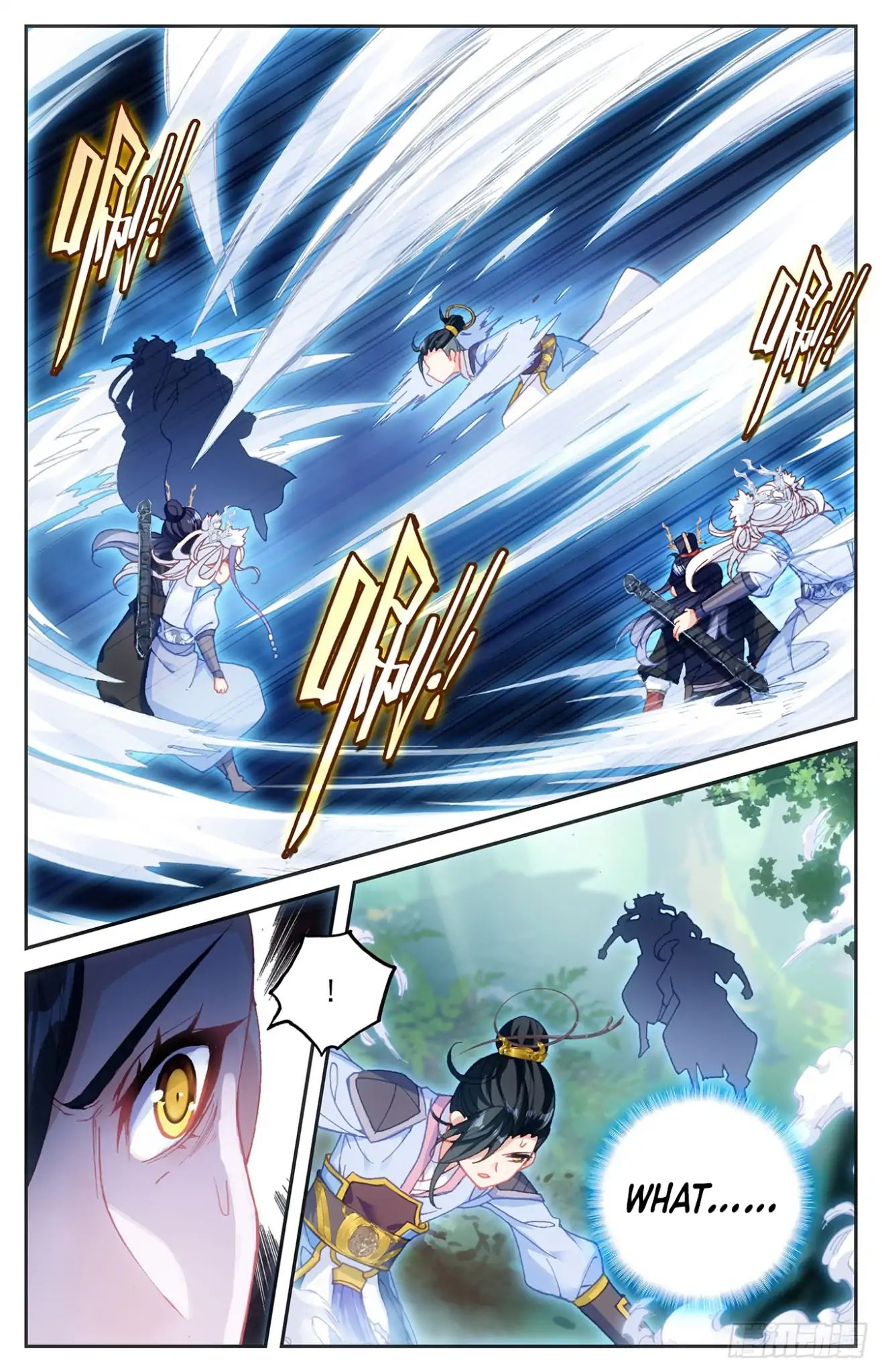 The Heaven's List Chapter 30 page 4