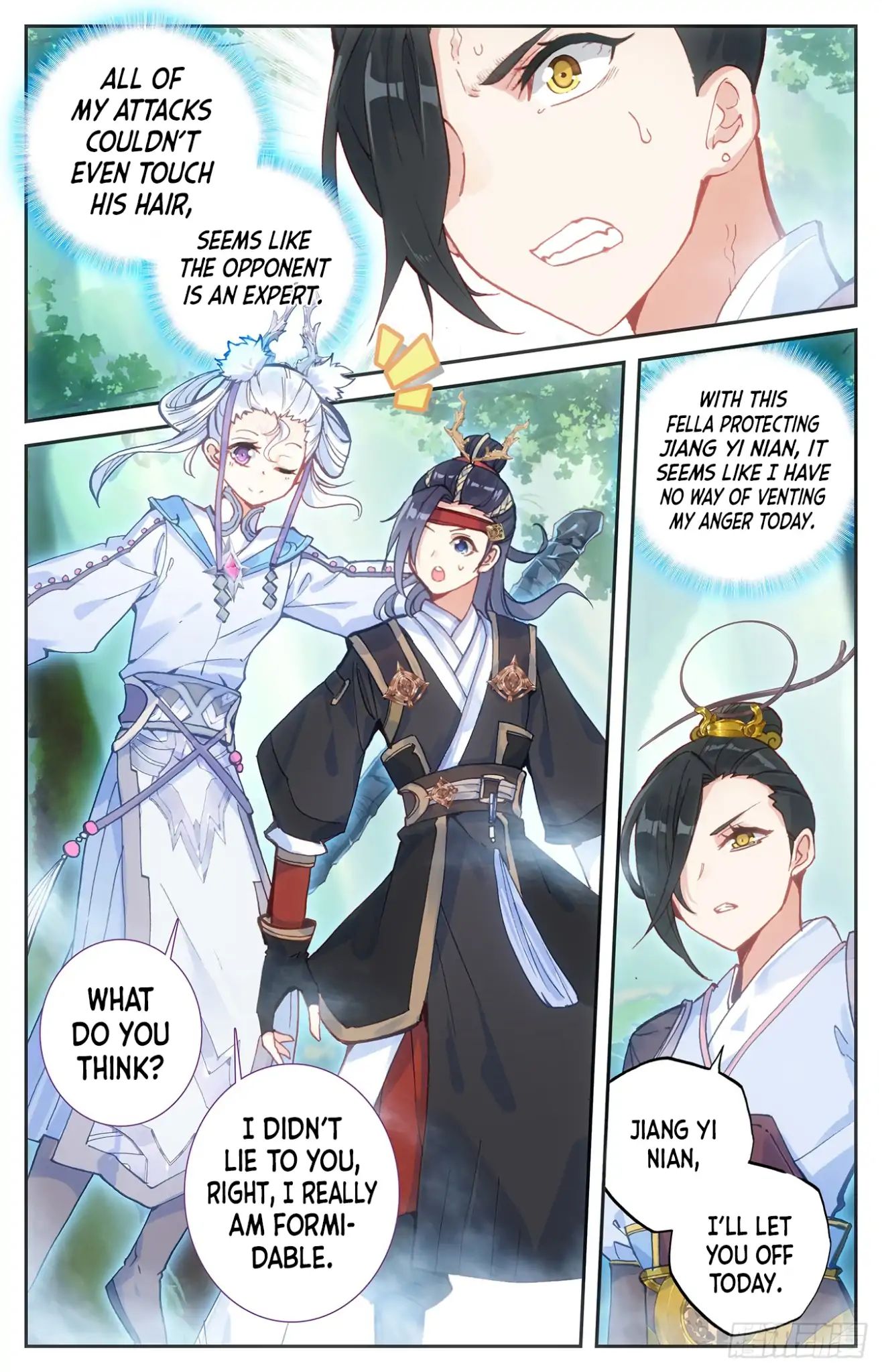 The Heaven's List Chapter 30 page 5