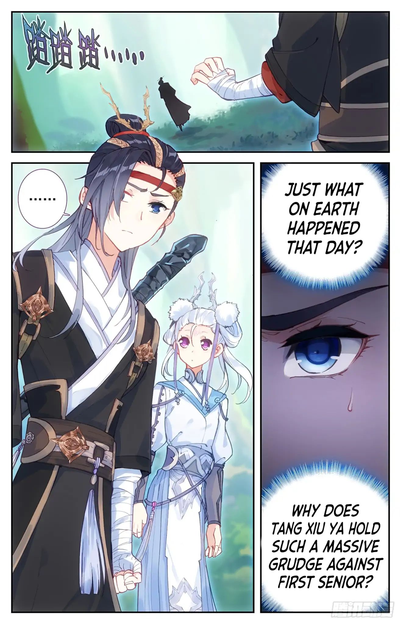 The Heaven's List Chapter 30 page 8