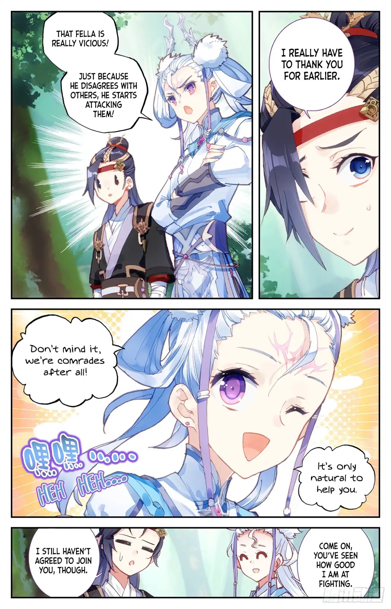 The Heaven's List Chapter 30 page 10