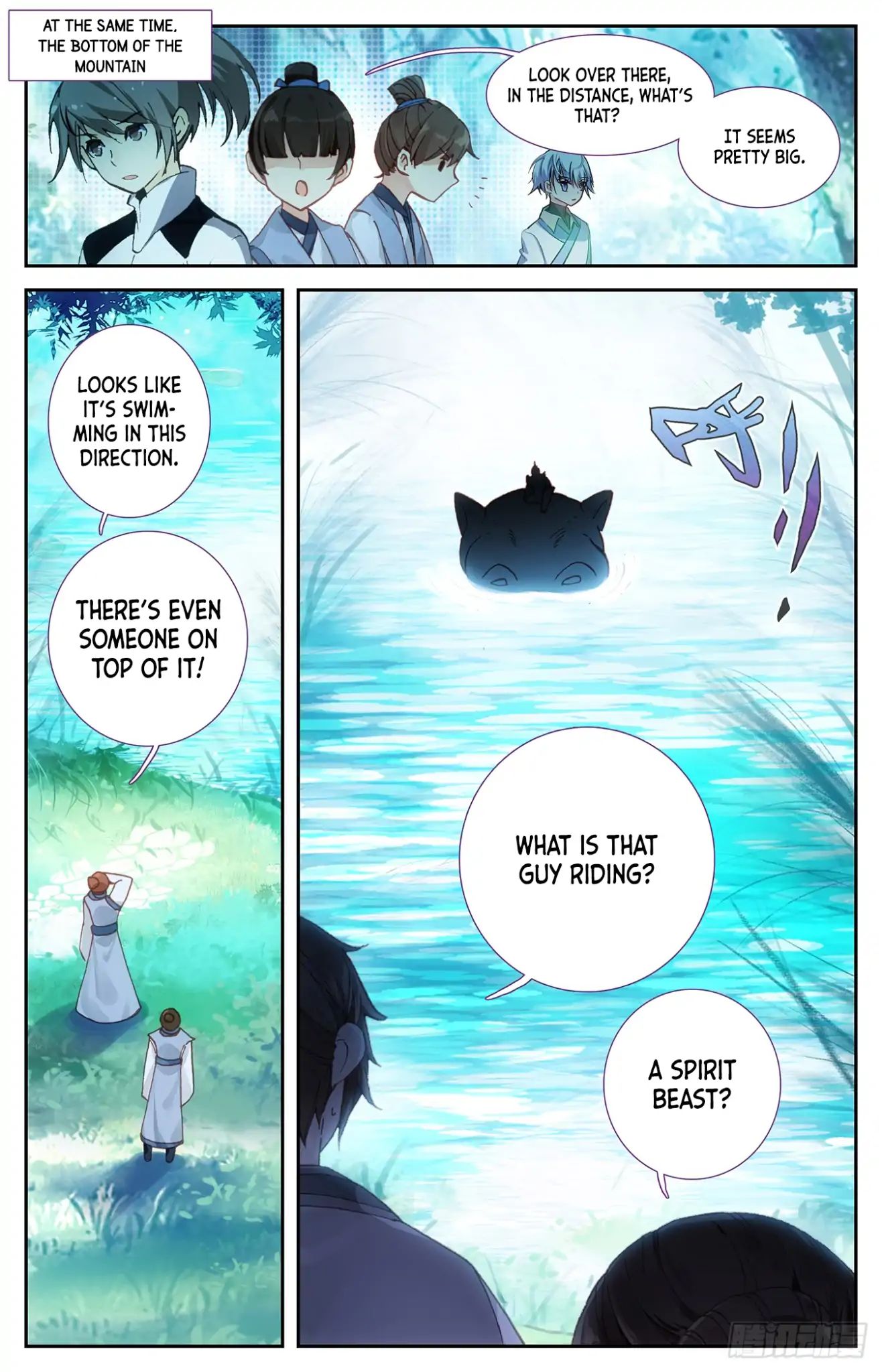 The Heaven's List Chapter 30 page 12