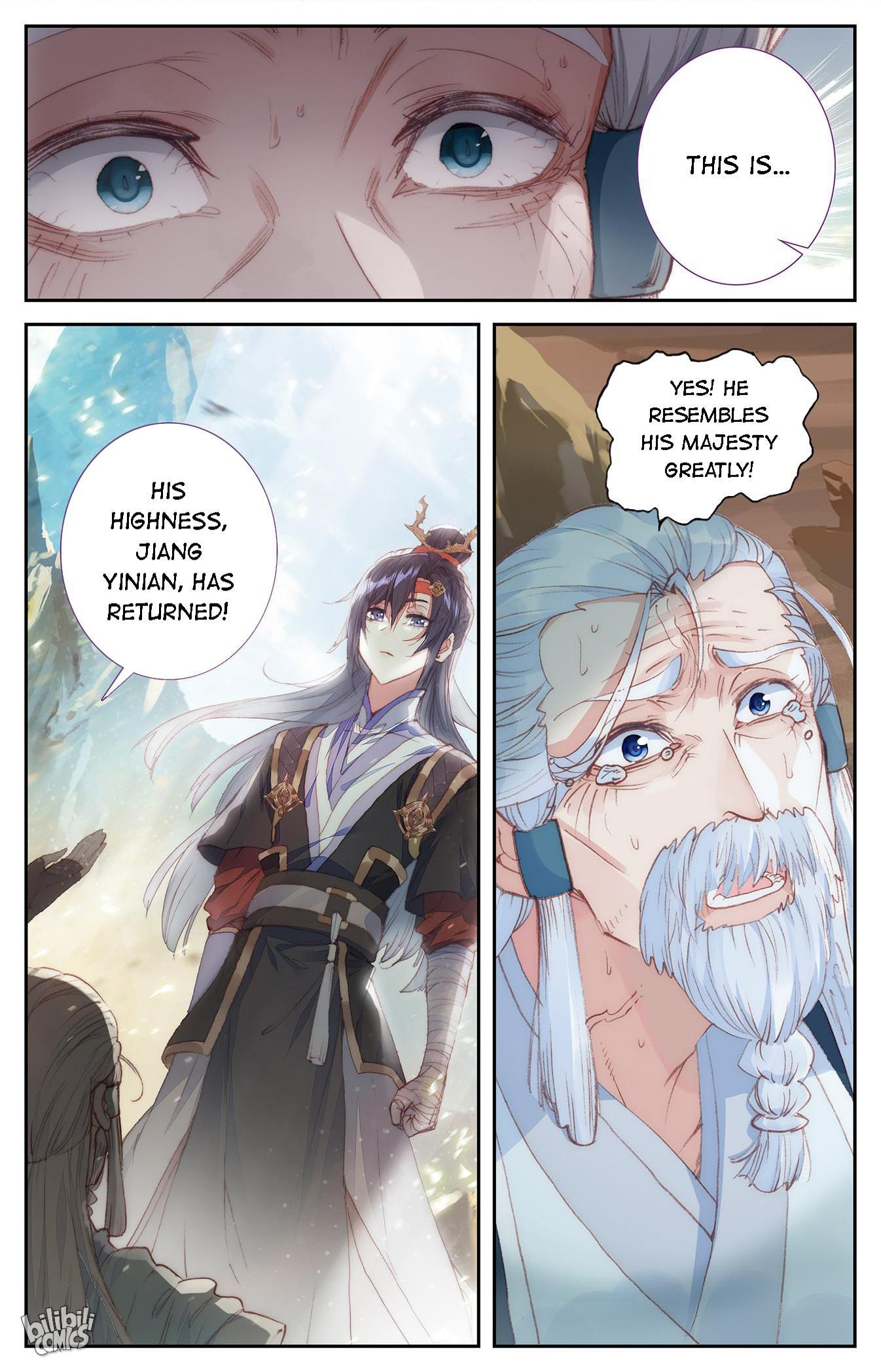 The Heaven's List Chapter 300 page 2