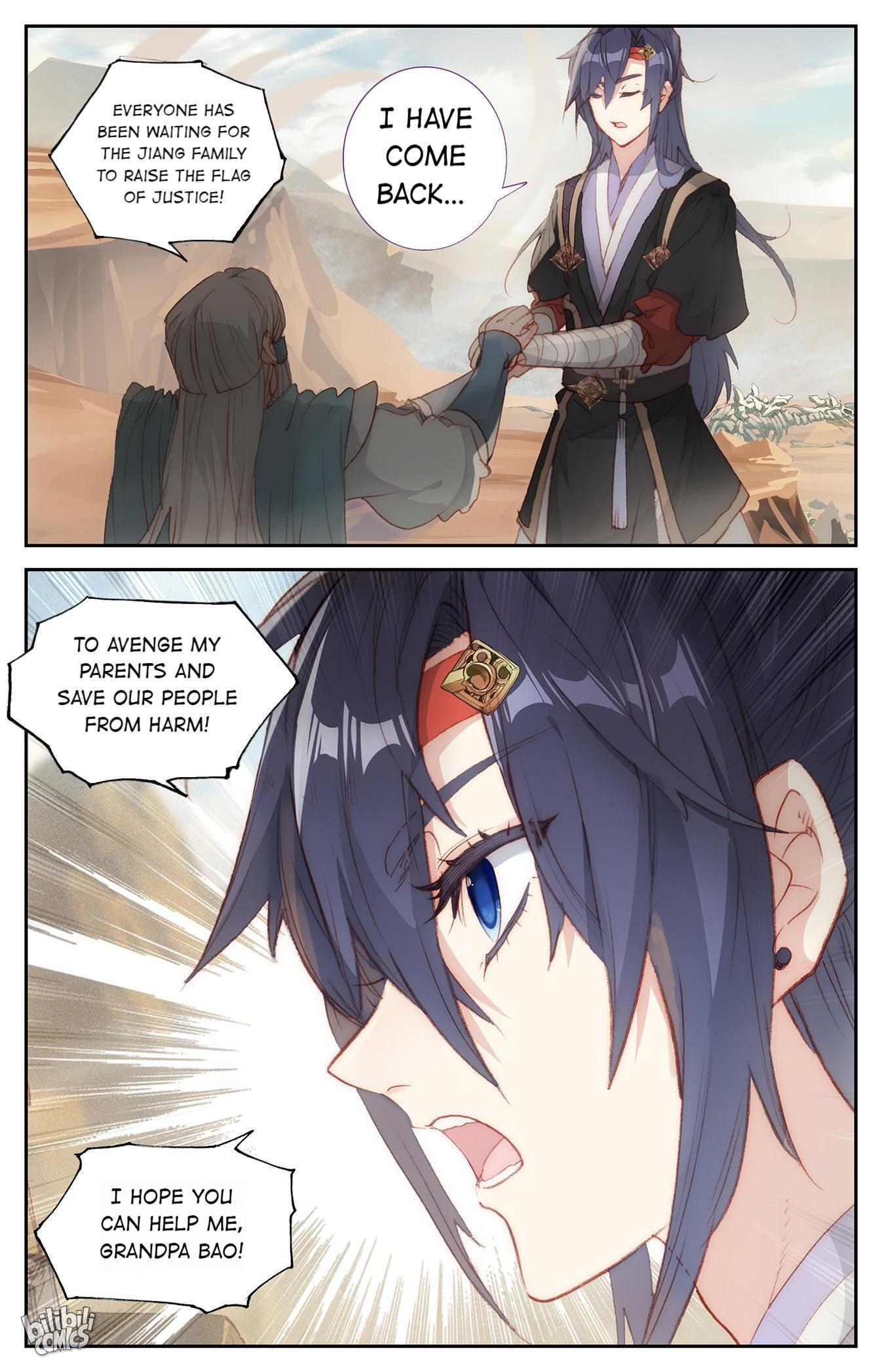 The Heaven's List Chapter 300 page 5
