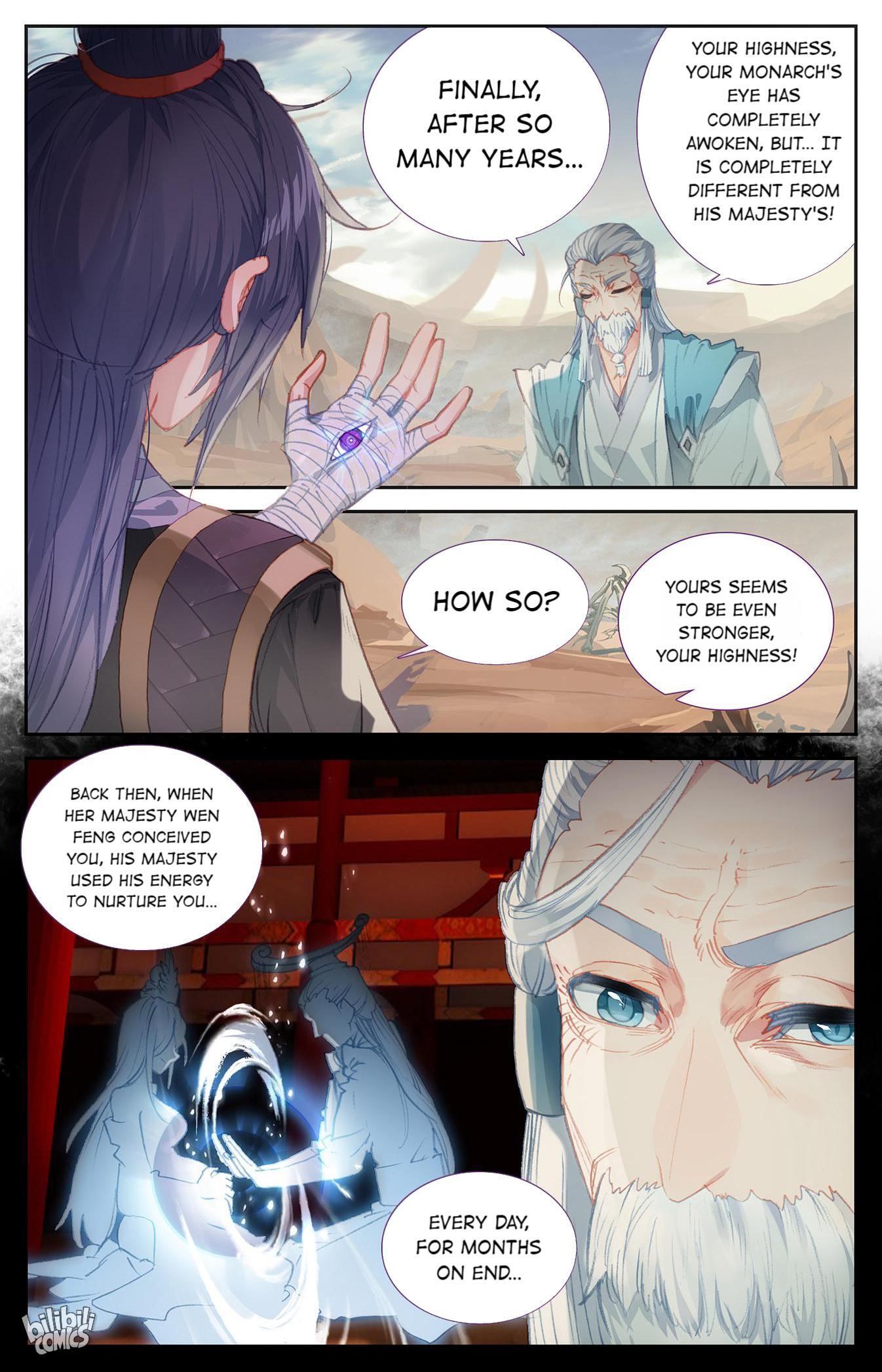 The Heaven's List Chapter 301 page 6