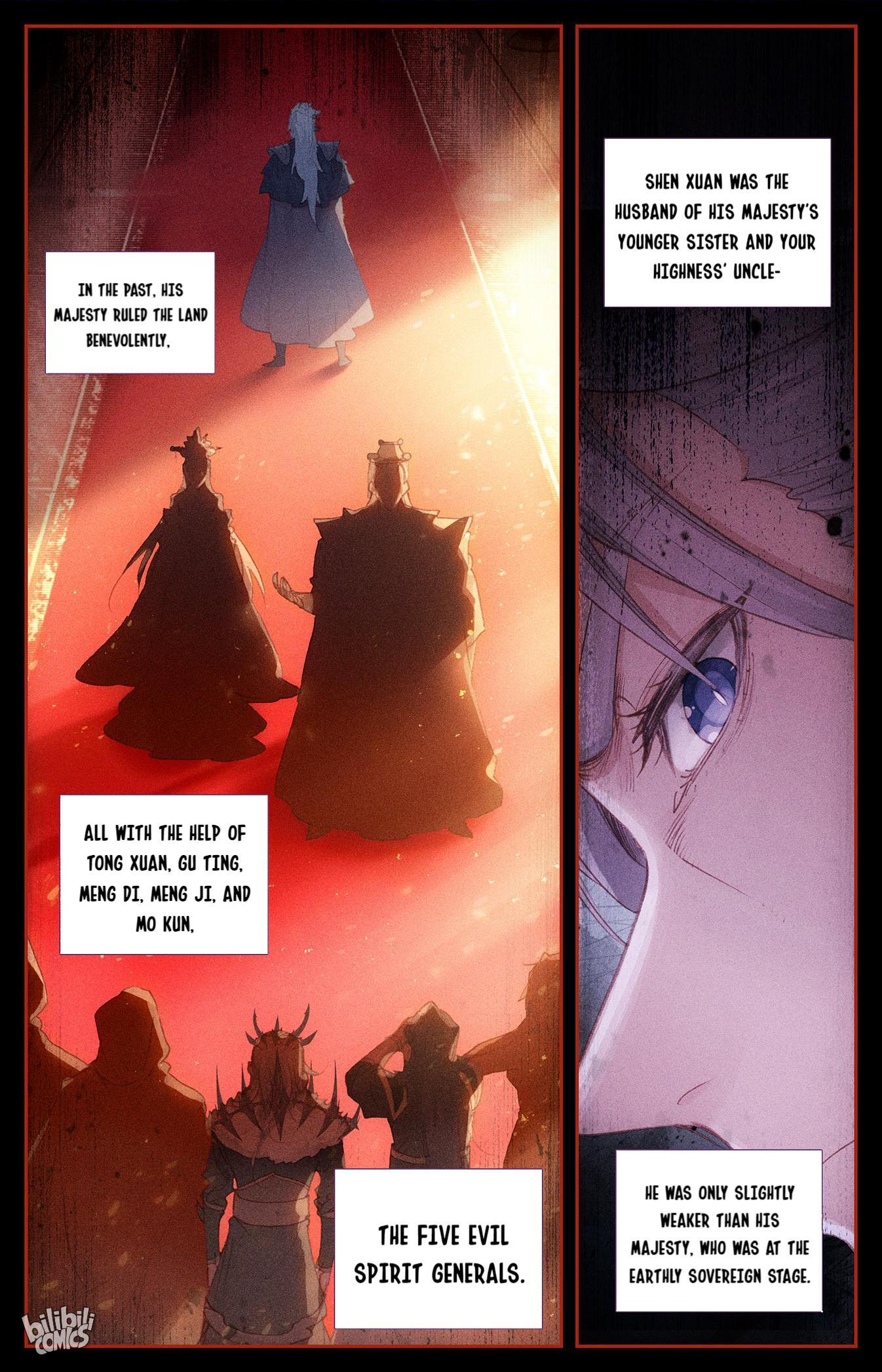 The Heaven's List Chapter 302 page 2