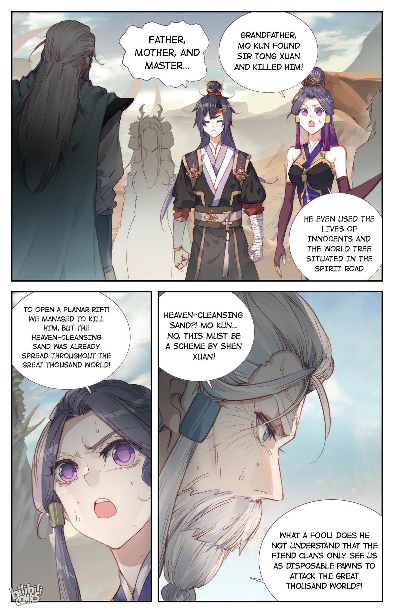 The Heaven's List Chapter 302 page 6
