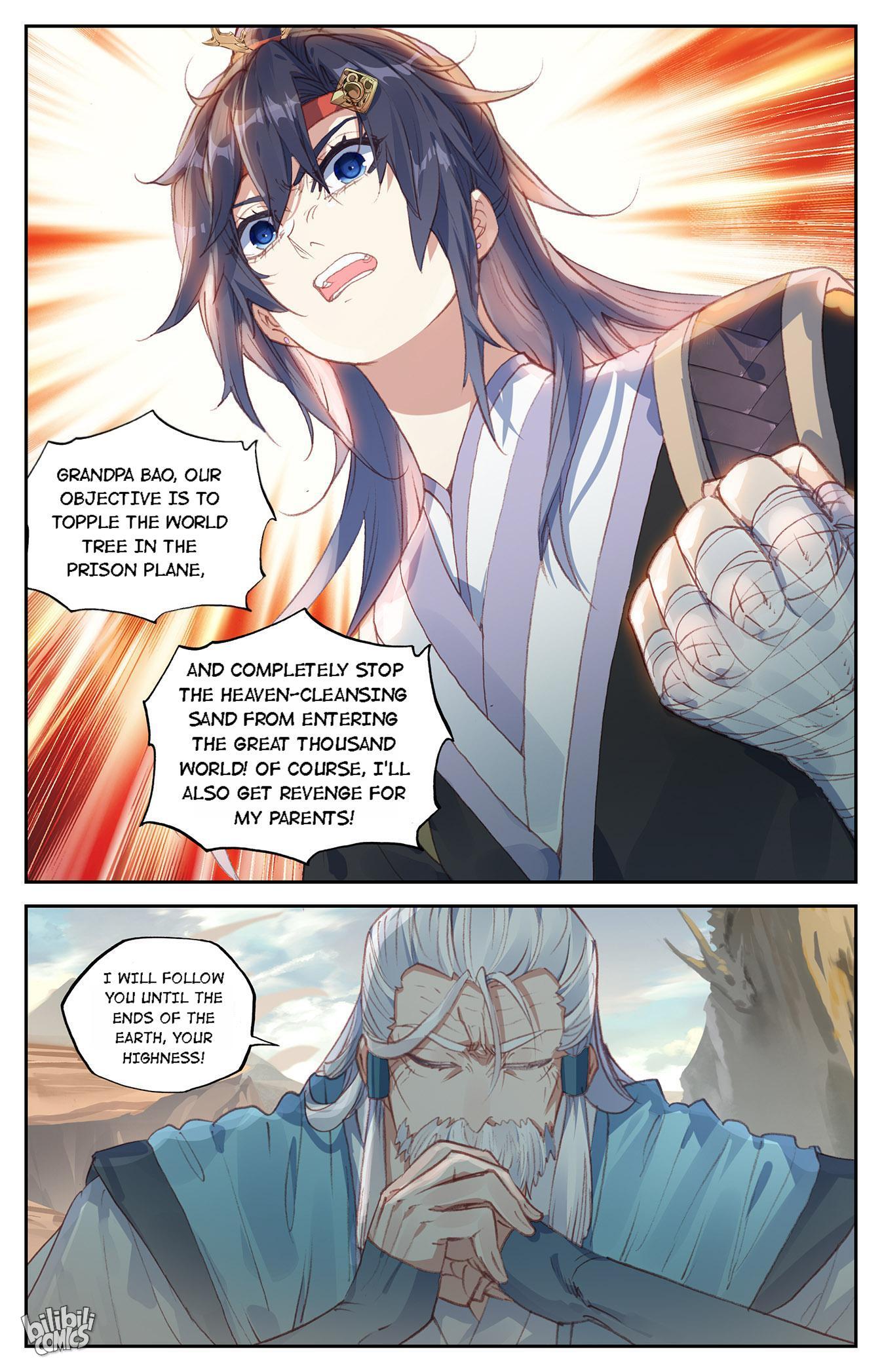 The Heaven's List Chapter 302 page 7