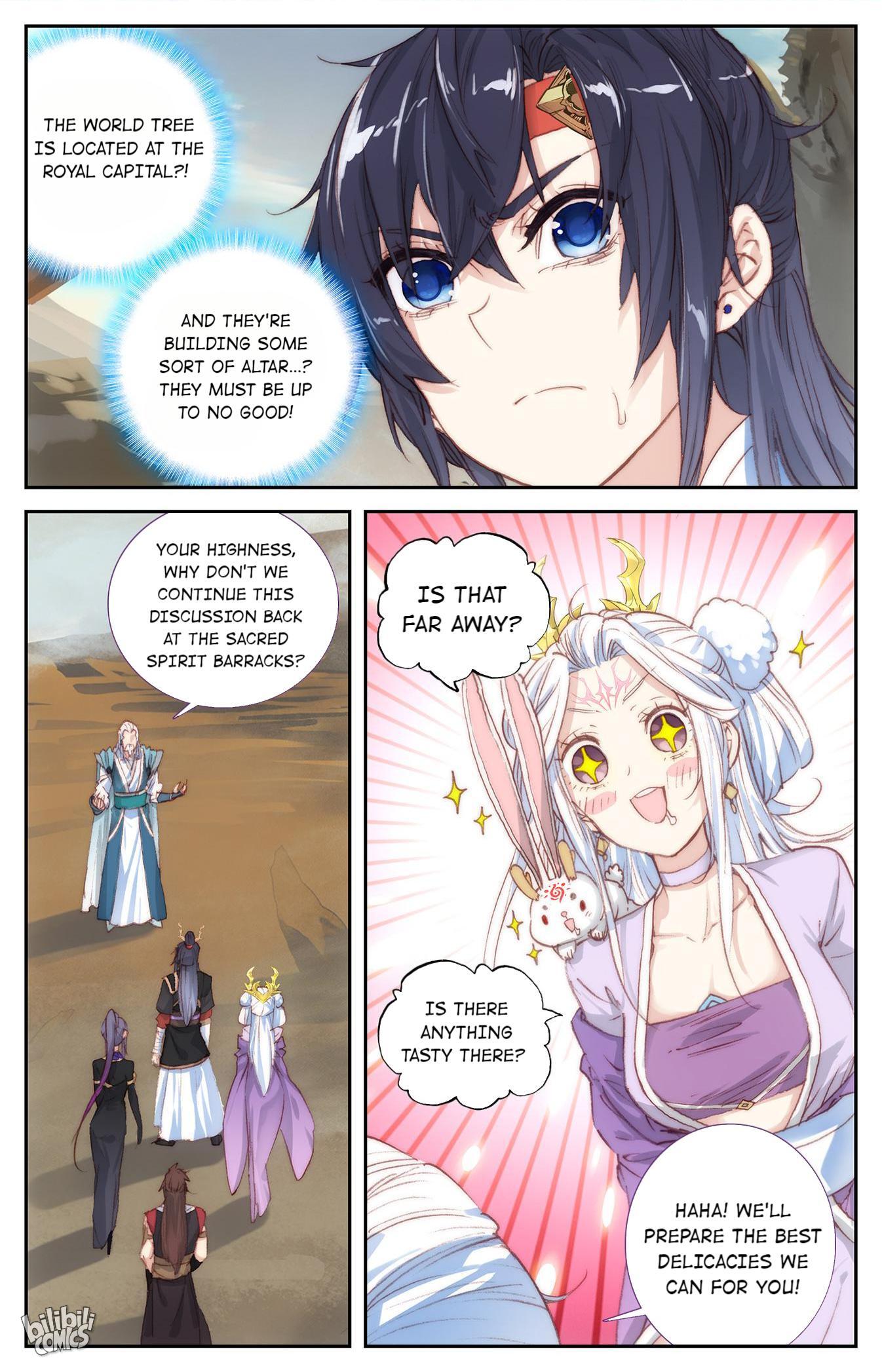 The Heaven's List Chapter 303 page 2