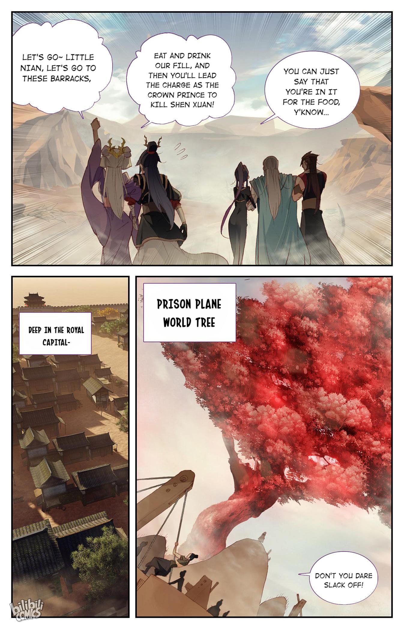 The Heaven's List Chapter 303 page 3