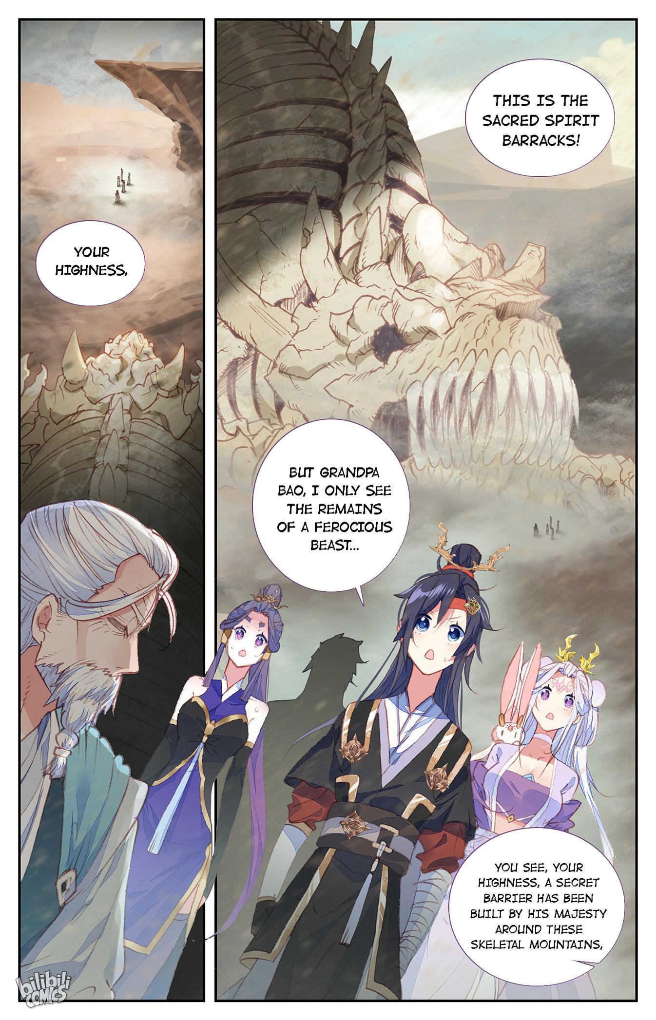 The Heaven's List Chapter 303 page 7
