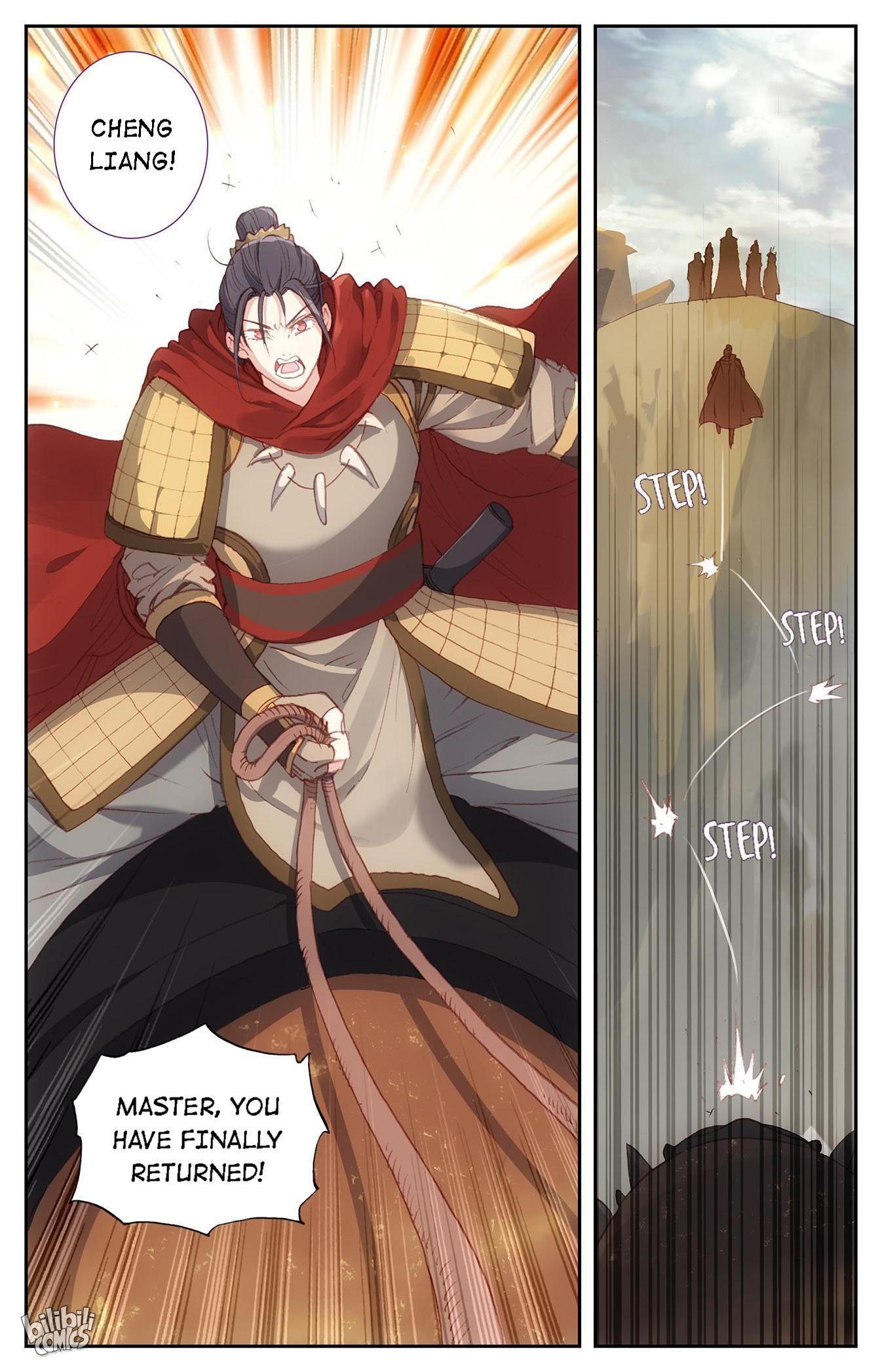 The Heaven's List Chapter 304 page 6
