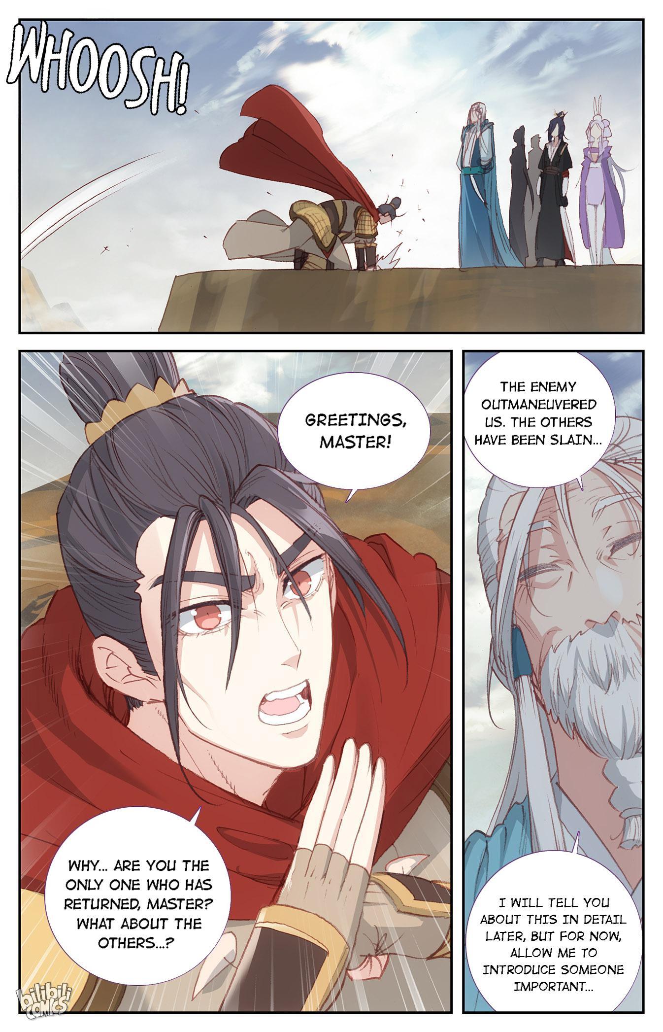The Heaven's List Chapter 304 page 7