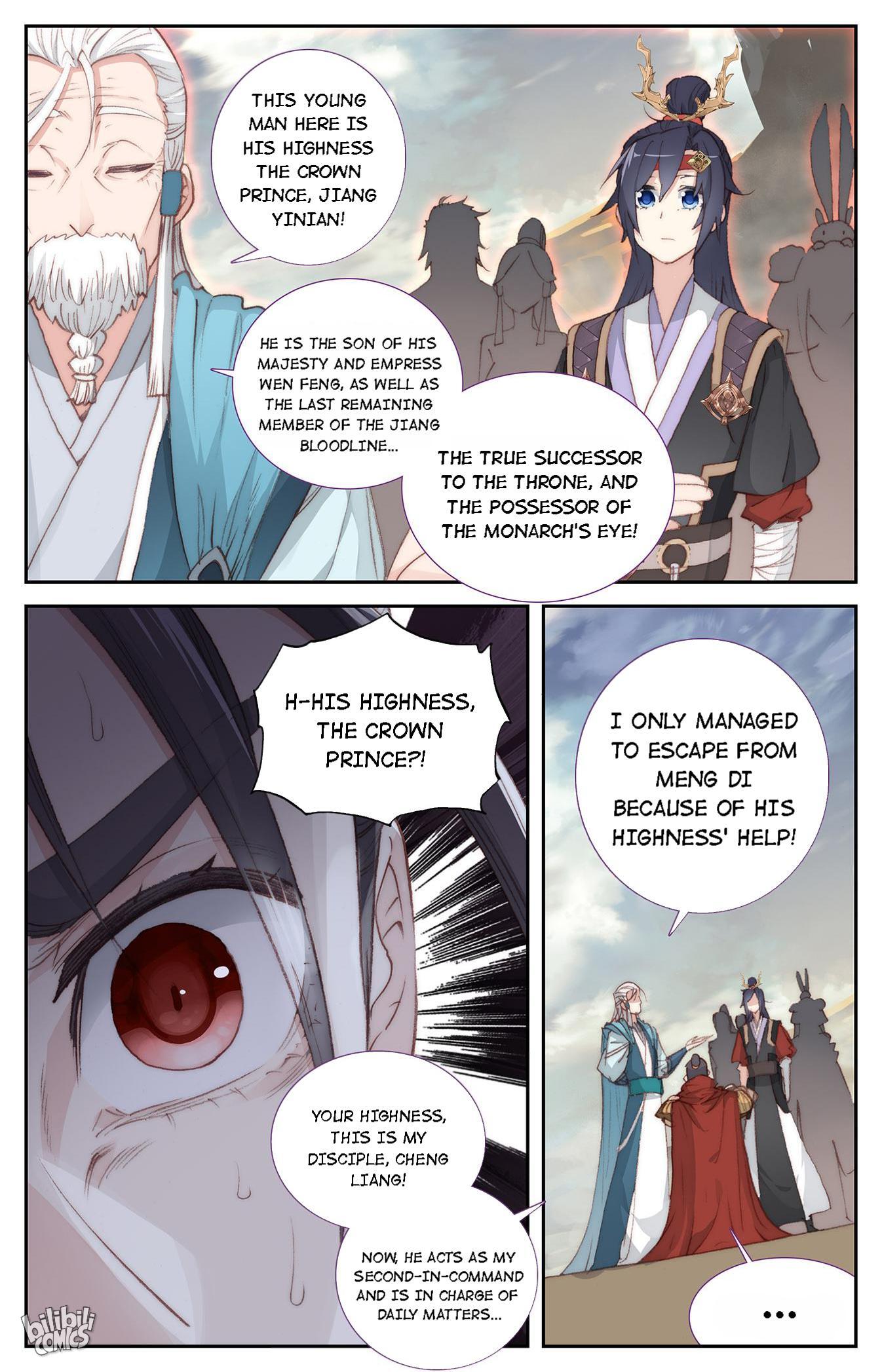 The Heaven's List Chapter 304 page 8