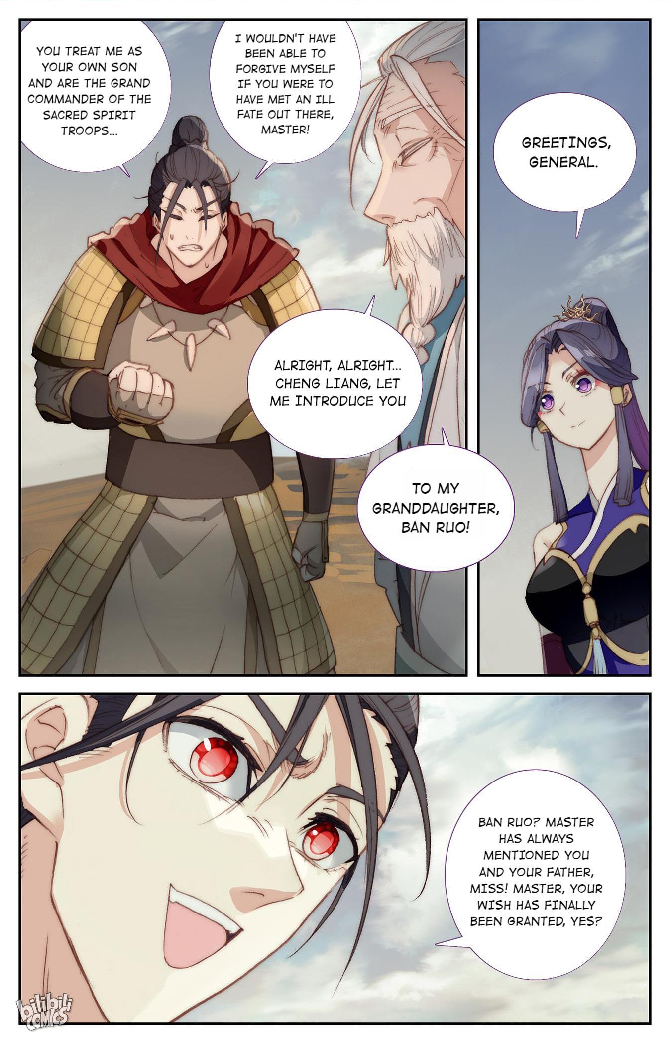 The Heaven's List Chapter 305 page 2