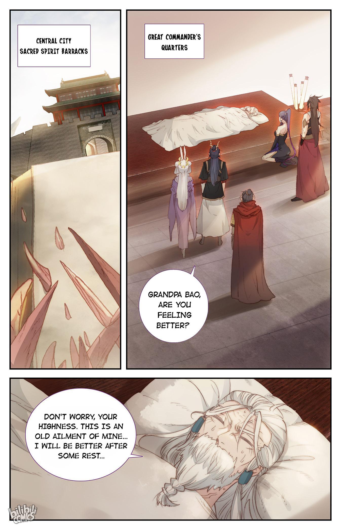 The Heaven's List Chapter 305 page 4