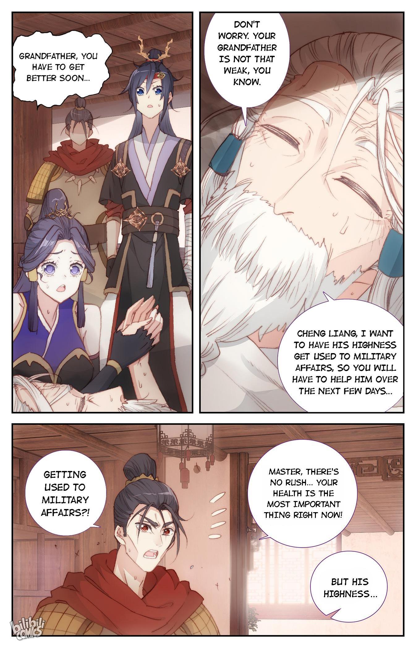 The Heaven's List Chapter 305 page 5