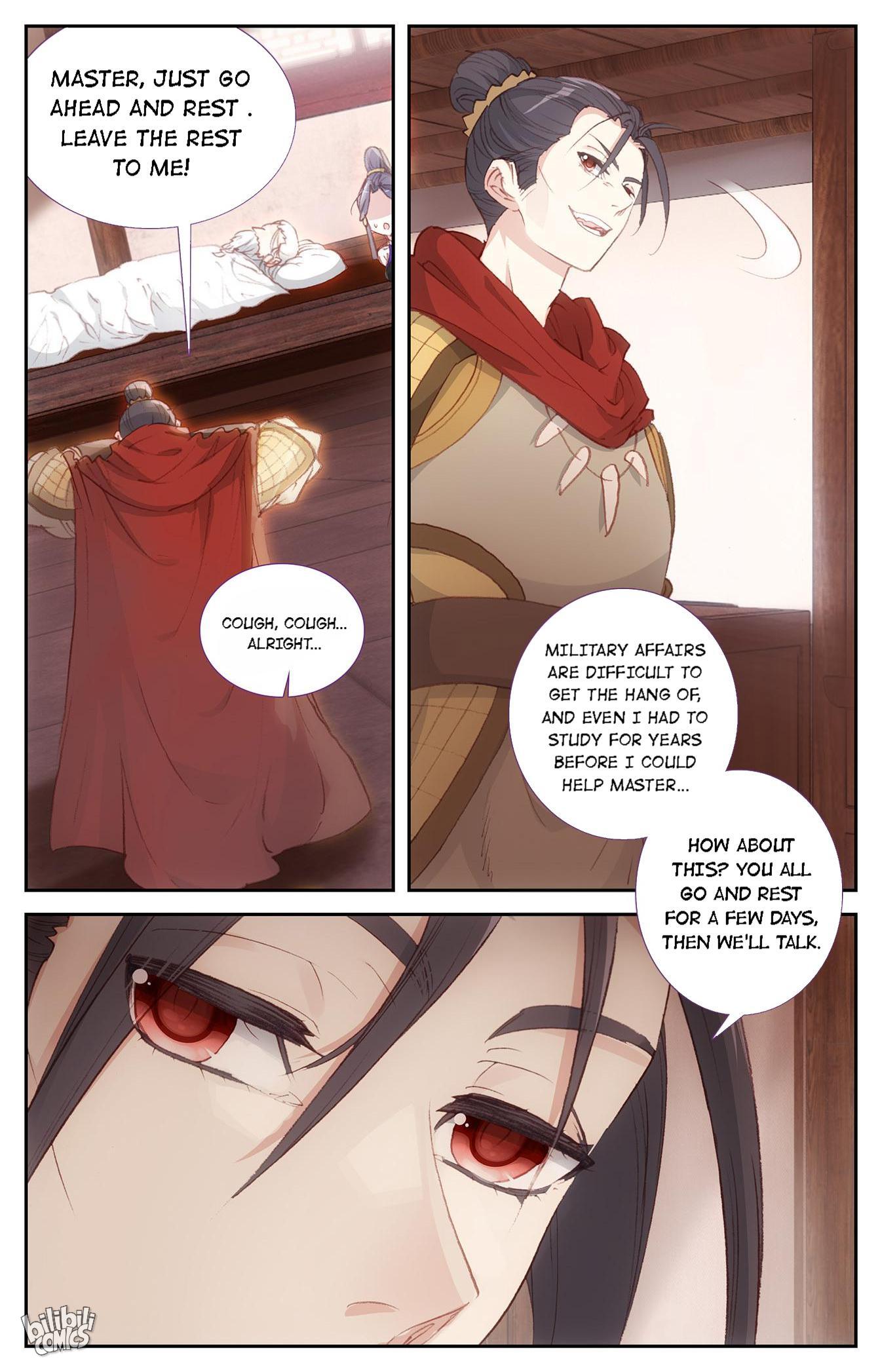 The Heaven's List Chapter 305 page 6