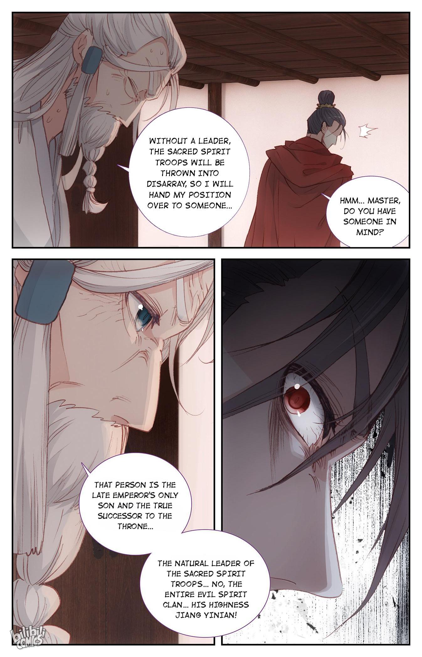 The Heaven's List Chapter 305 page 9