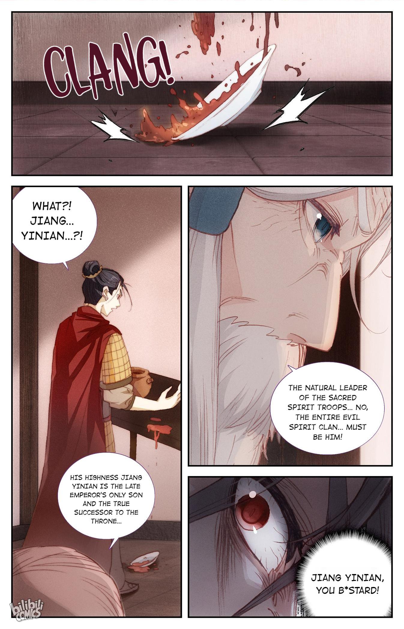 The Heaven's List Chapter 306 page 2