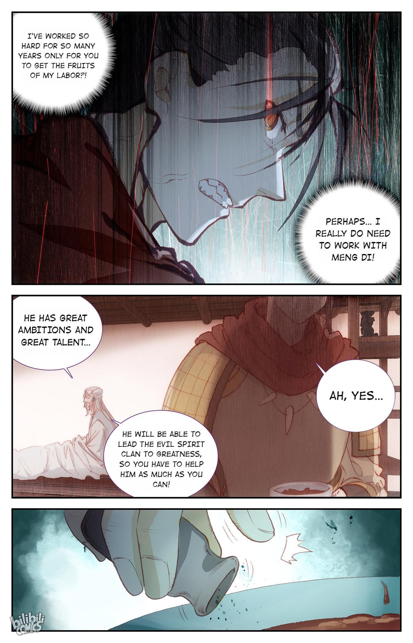 The Heaven's List Chapter 306 page 3