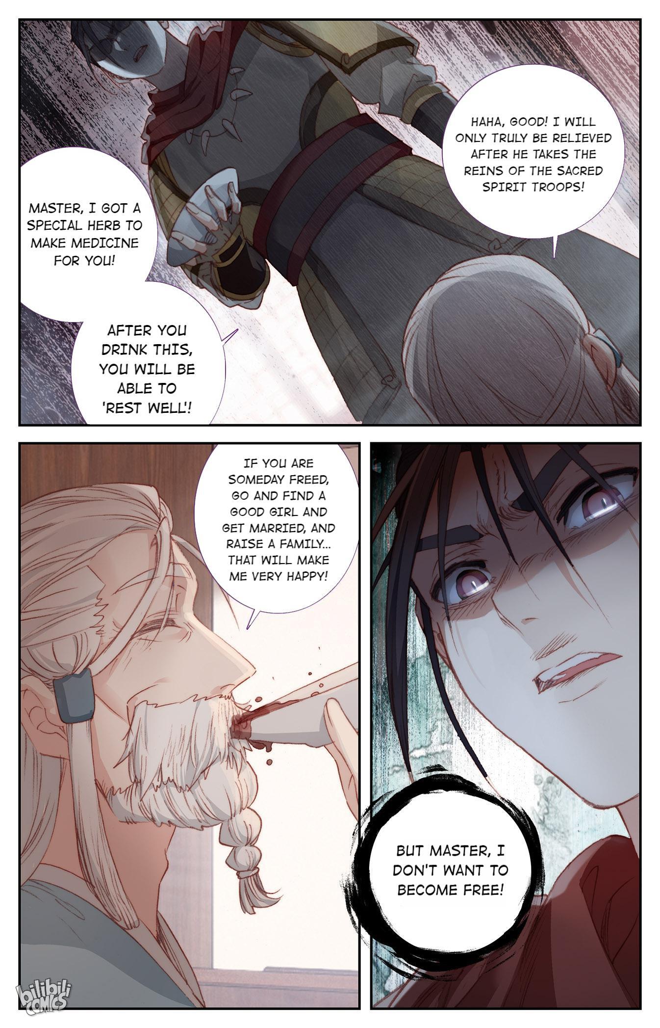 The Heaven's List Chapter 306 page 4