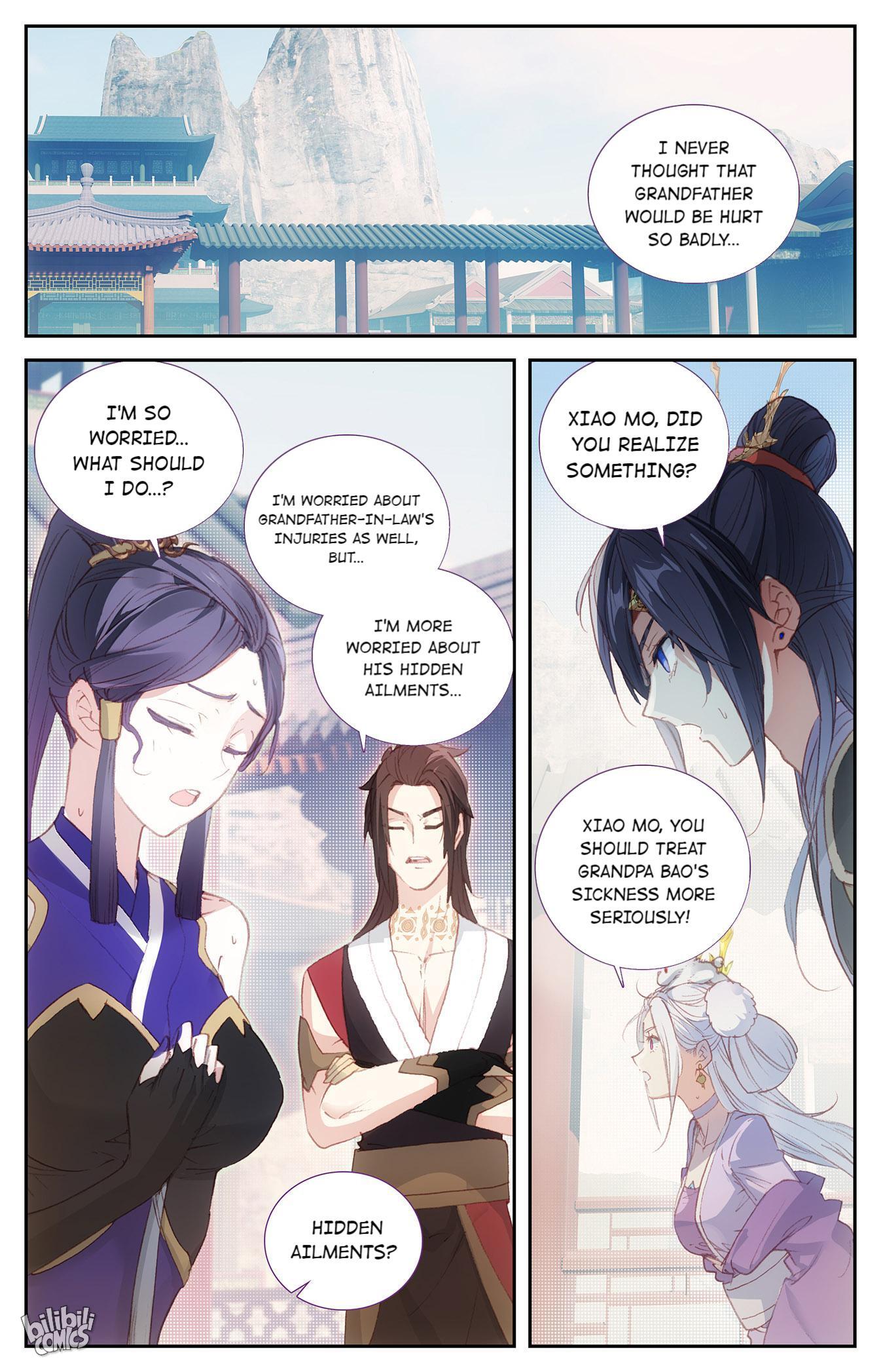 The Heaven's List Chapter 306 page 7