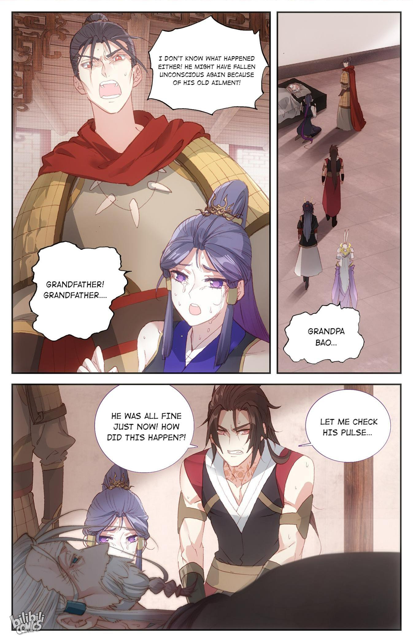 The Heaven's List Chapter 307 page 2