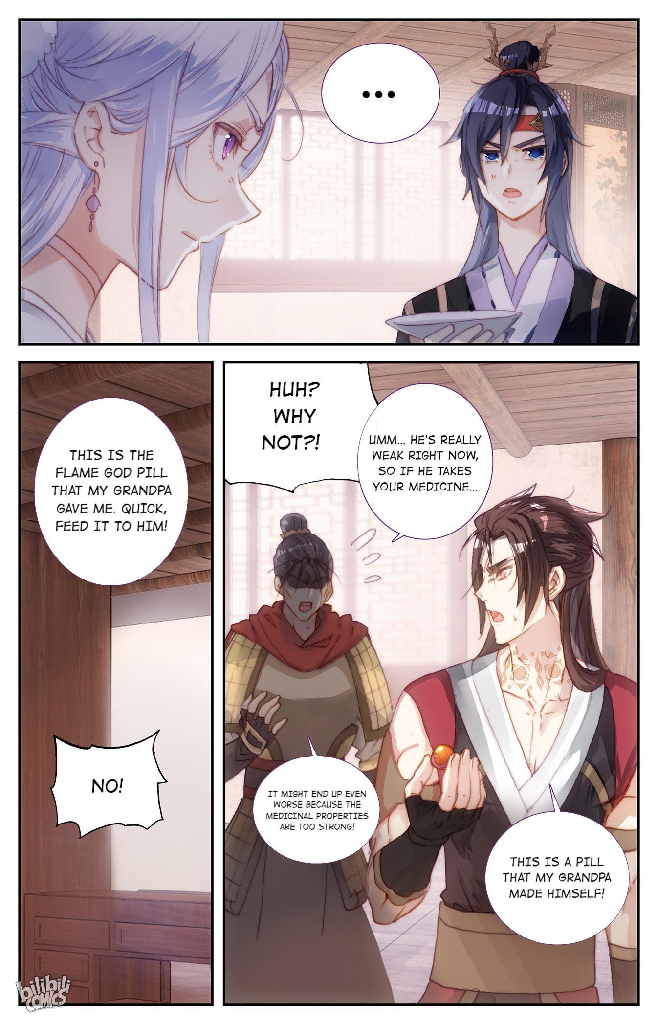 The Heaven's List Chapter 307 page 4