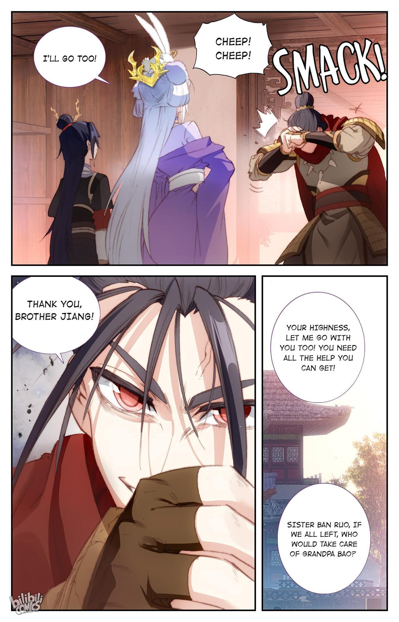 The Heaven's List Chapter 307 page 8
