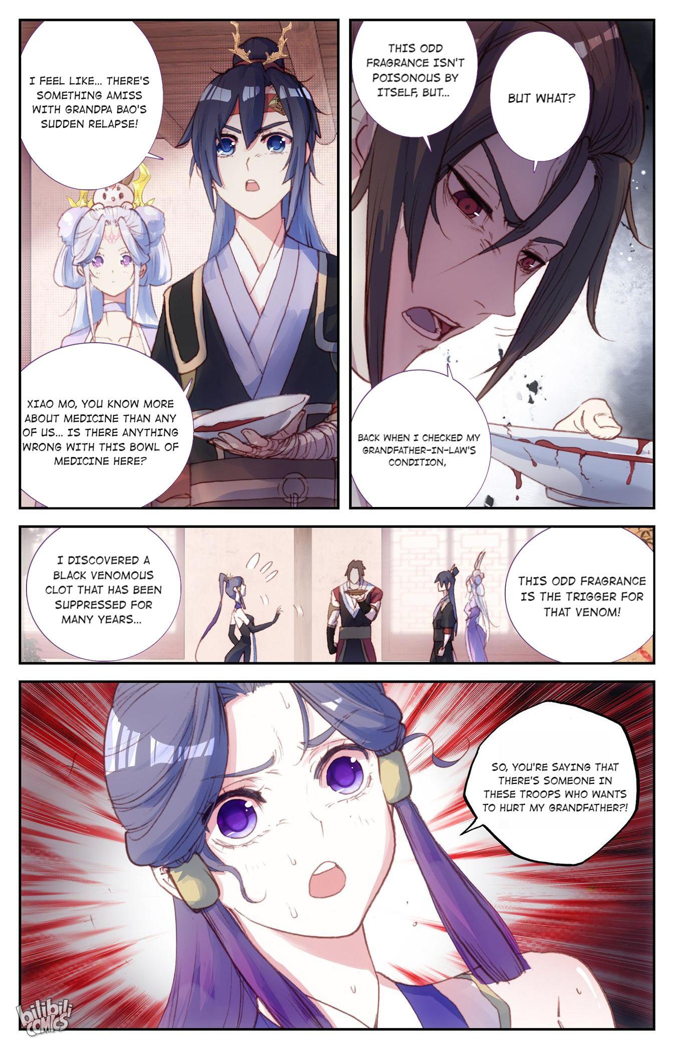 The Heaven's List Chapter 307 page 9