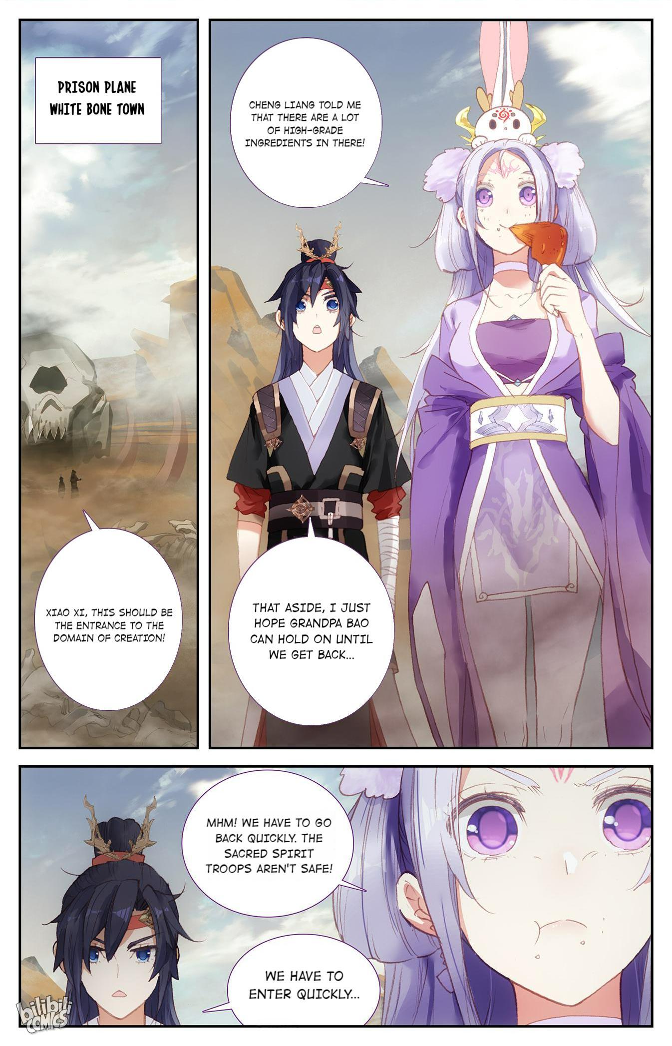 The Heaven's List Chapter 308 page 2