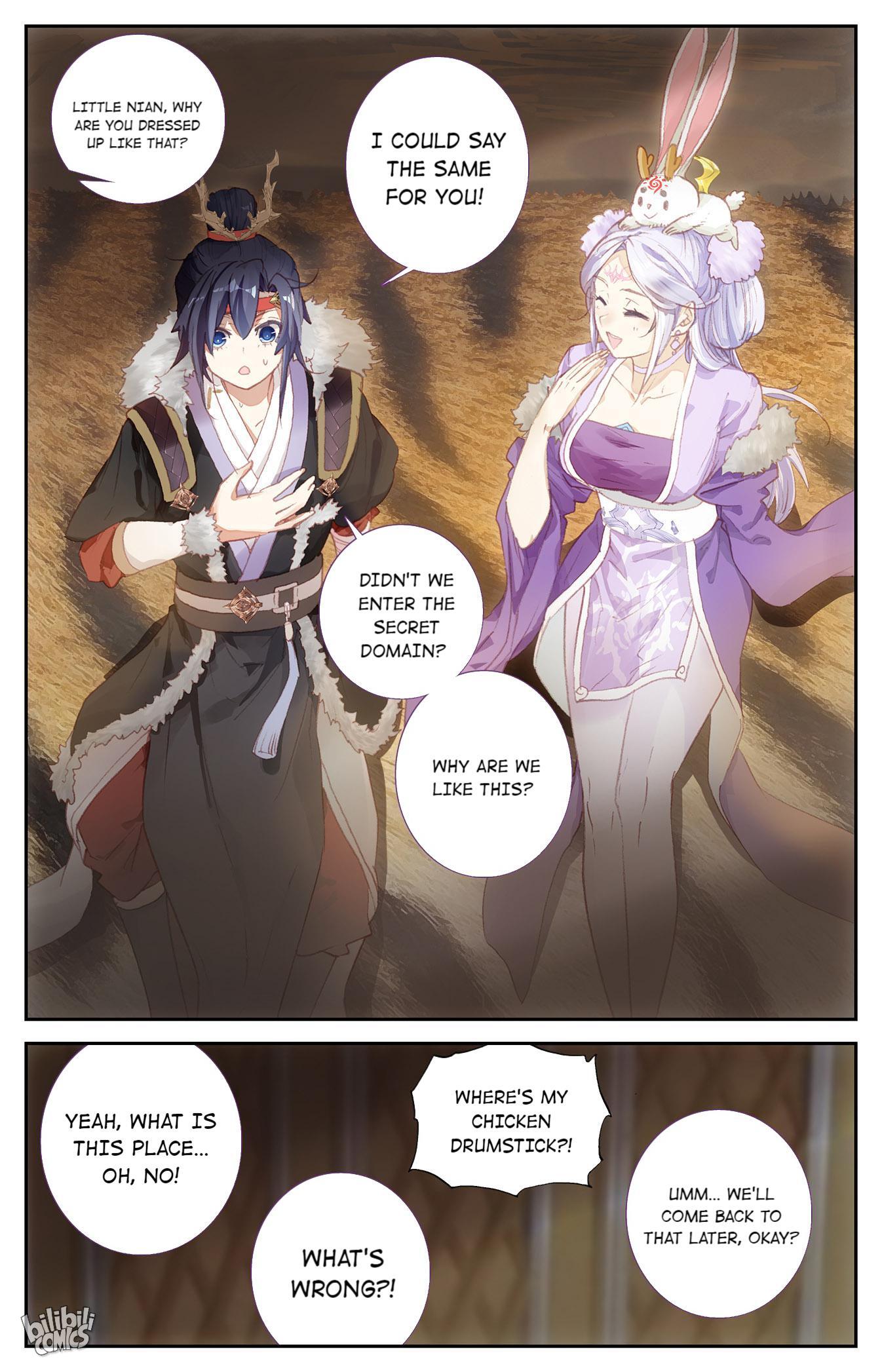 The Heaven's List Chapter 308 page 7