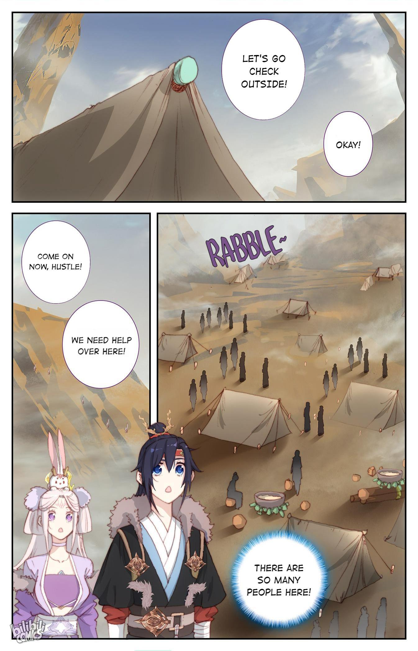 The Heaven's List Chapter 309 page 2