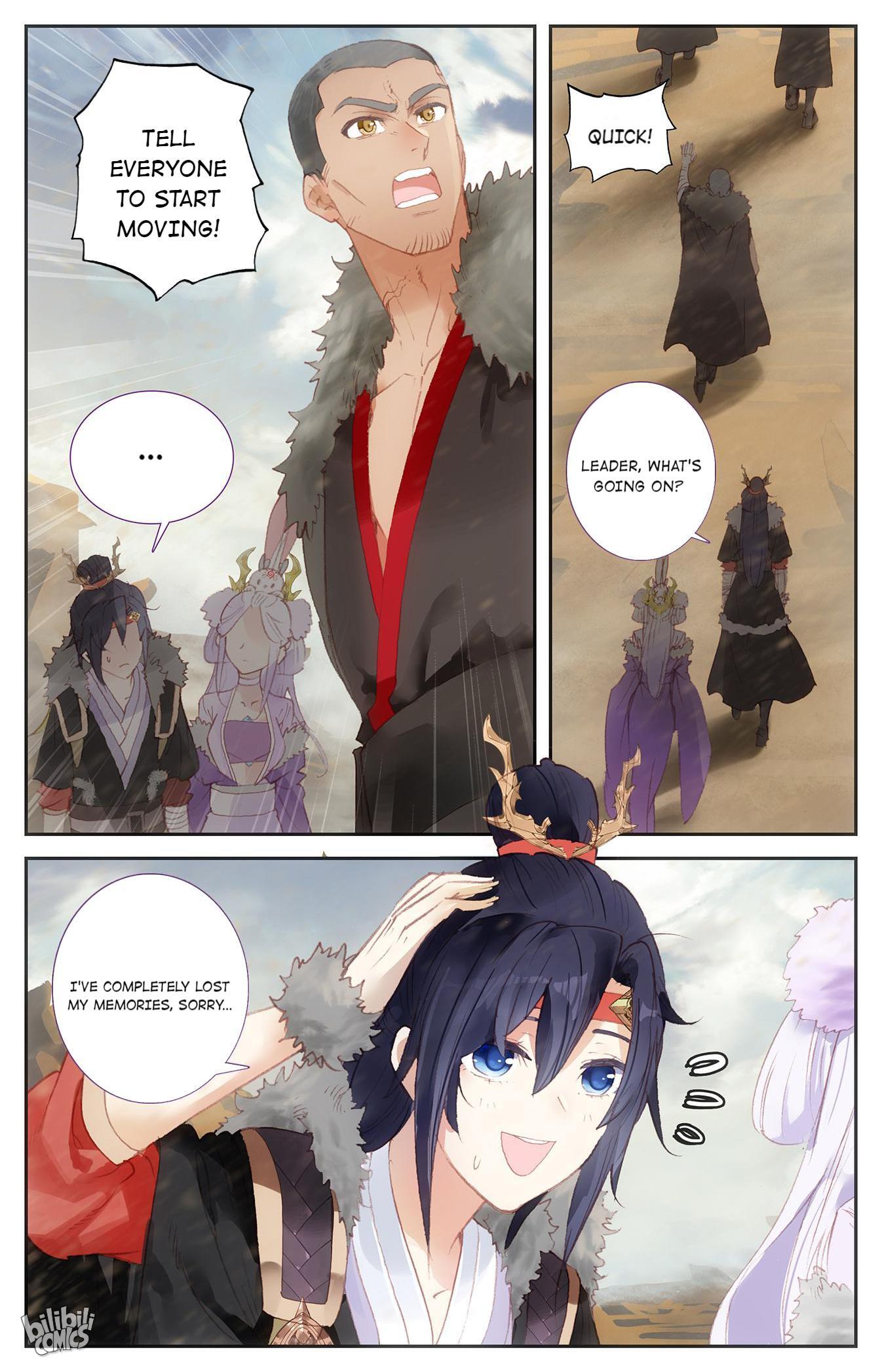 The Heaven's List Chapter 309 page 5