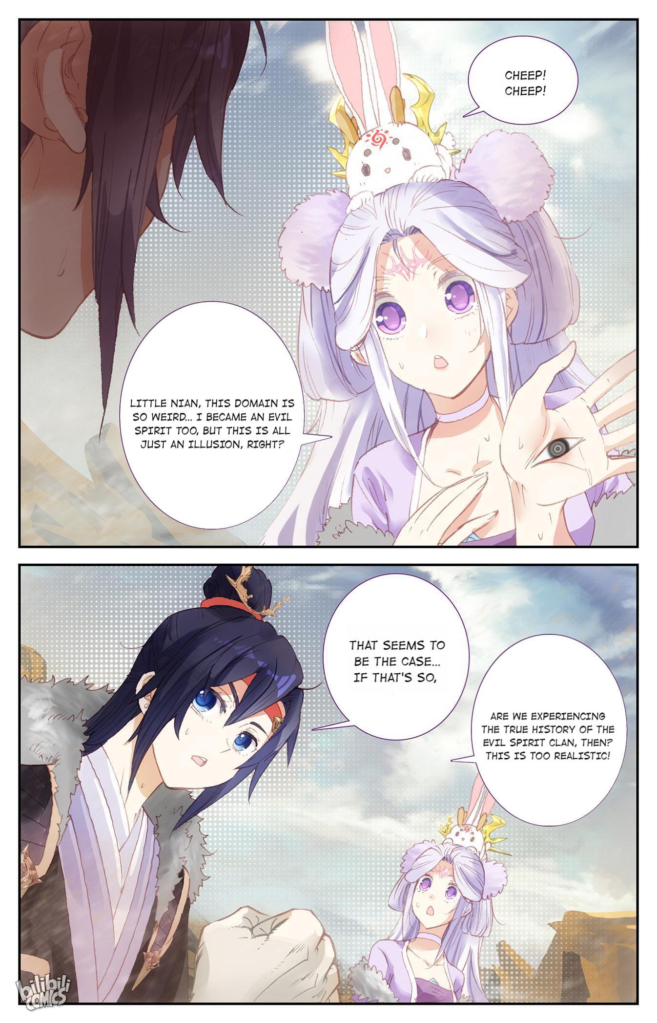 The Heaven's List Chapter 309 page 7