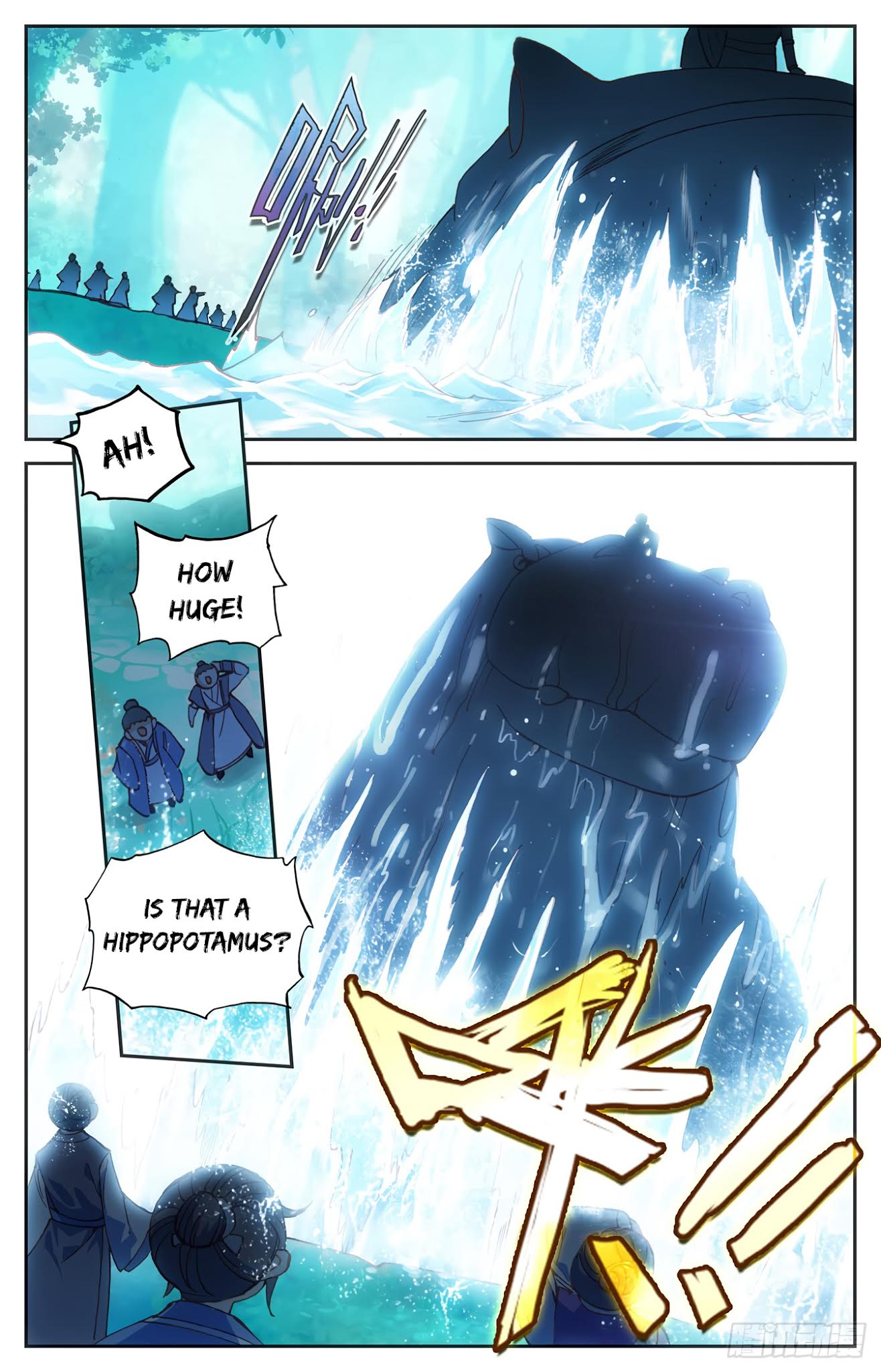The Heaven's List Chapter 31 page 3