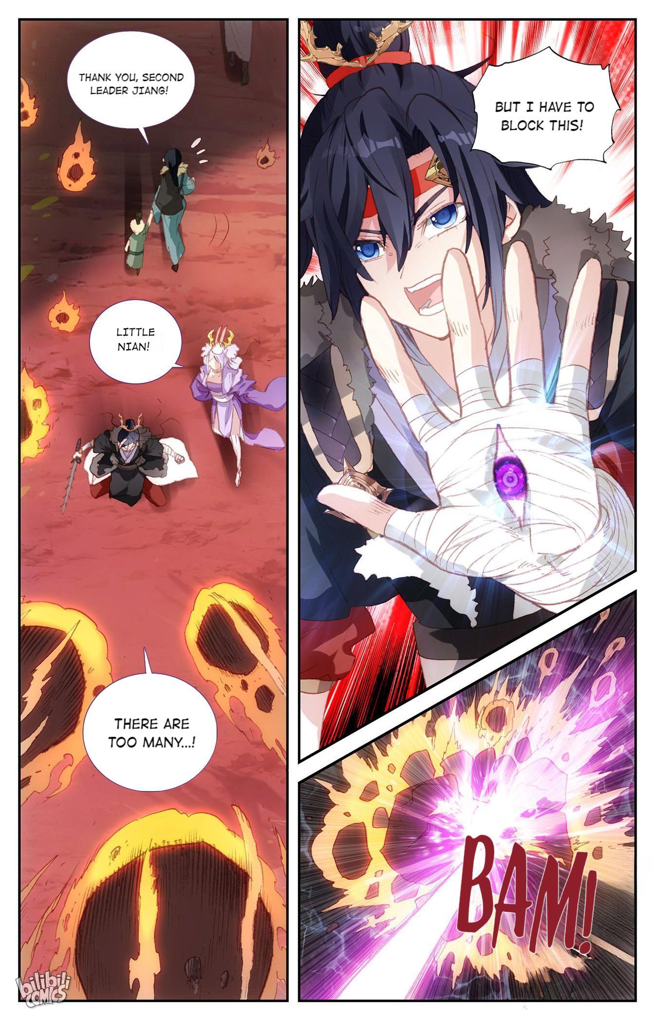 The Heaven's List Chapter 310 page 5