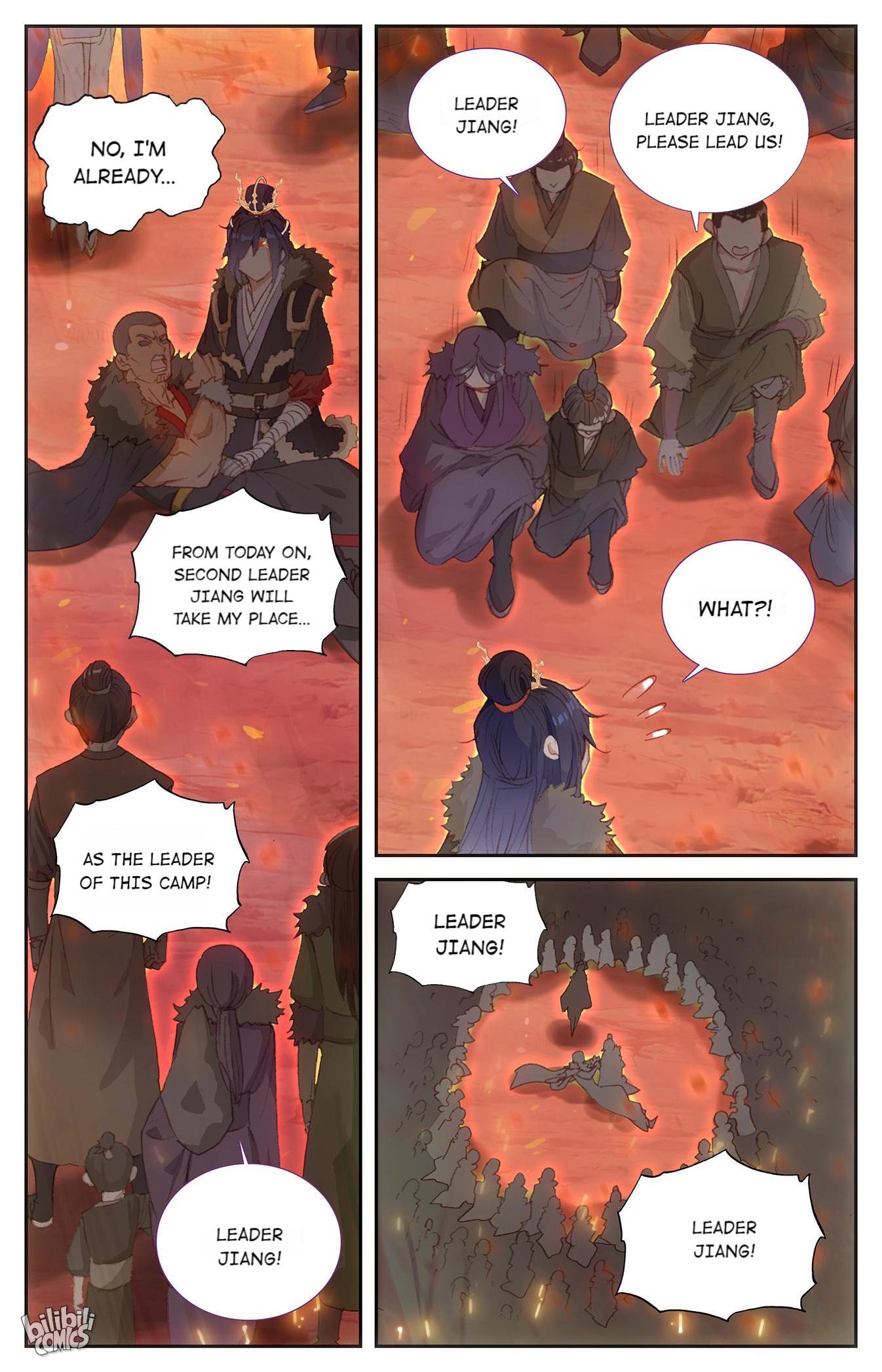 The Heaven's List Chapter 311 page 5