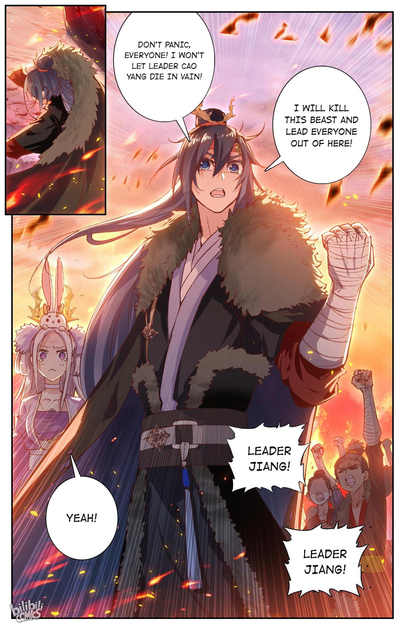 The Heaven's List Chapter 311 page 9