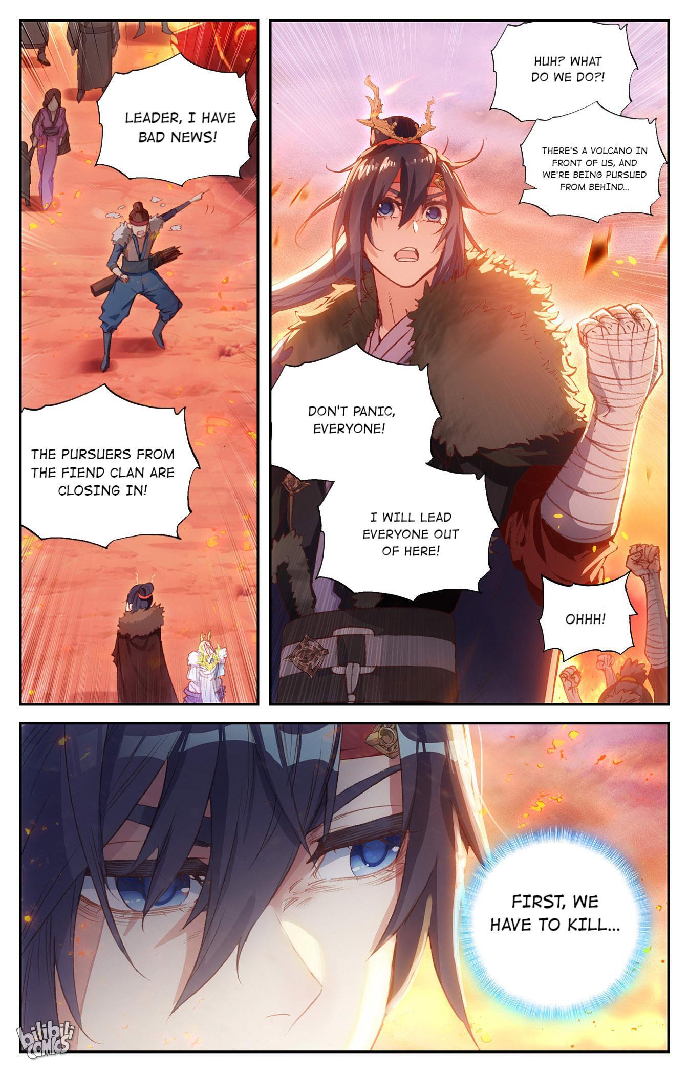The Heaven's List Chapter 312 page 4