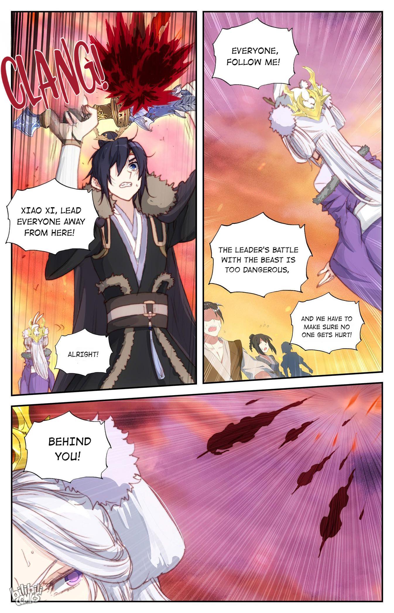 The Heaven's List Chapter 313 page 5