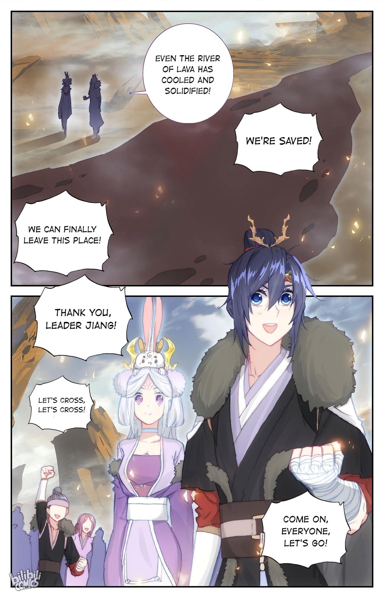 The Heaven's List Chapter 315 page 2