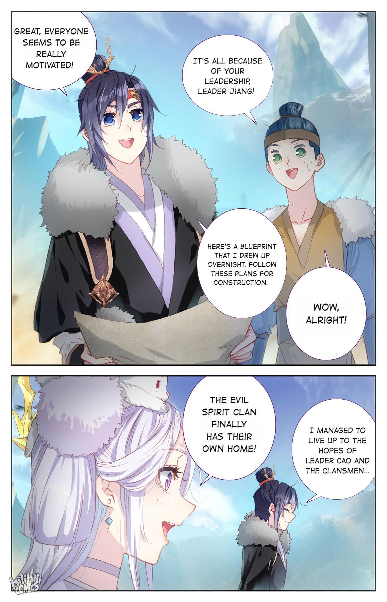 The Heaven's List Chapter 316 page 3