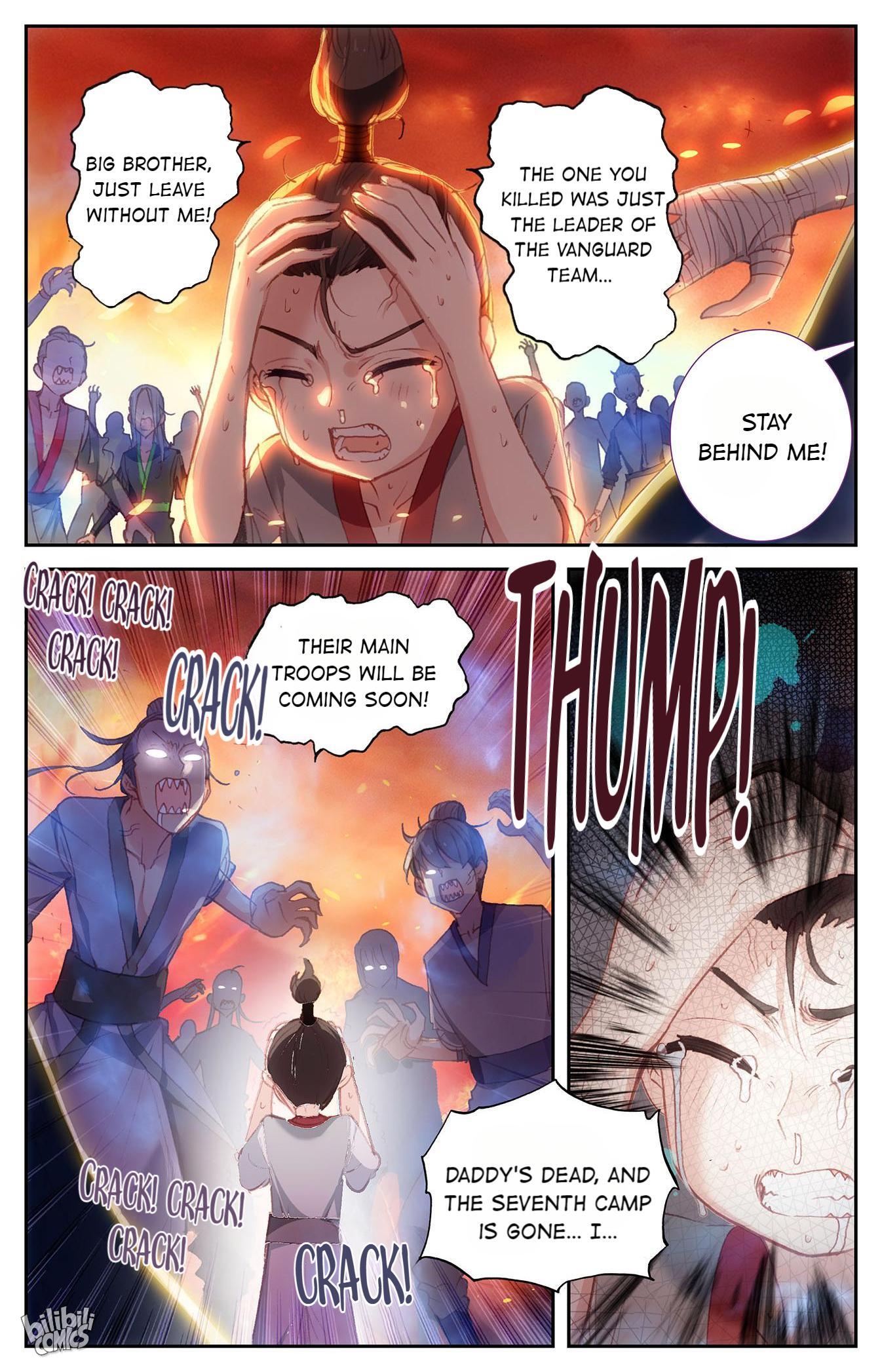 The Heaven's List Chapter 318 page 6