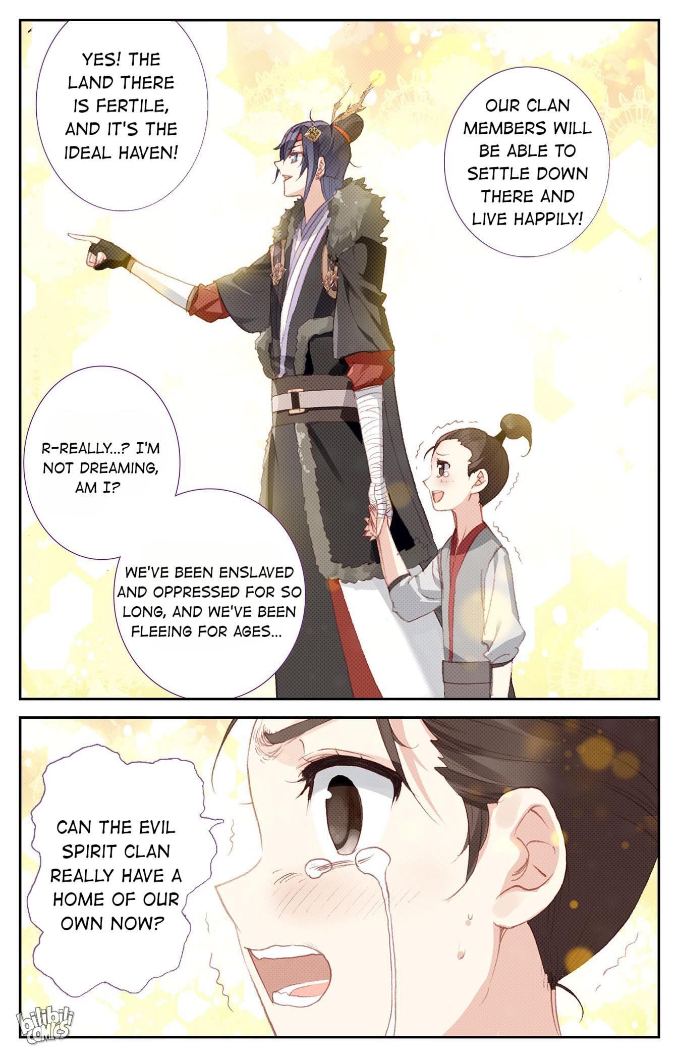 The Heaven's List Chapter 319 page 8