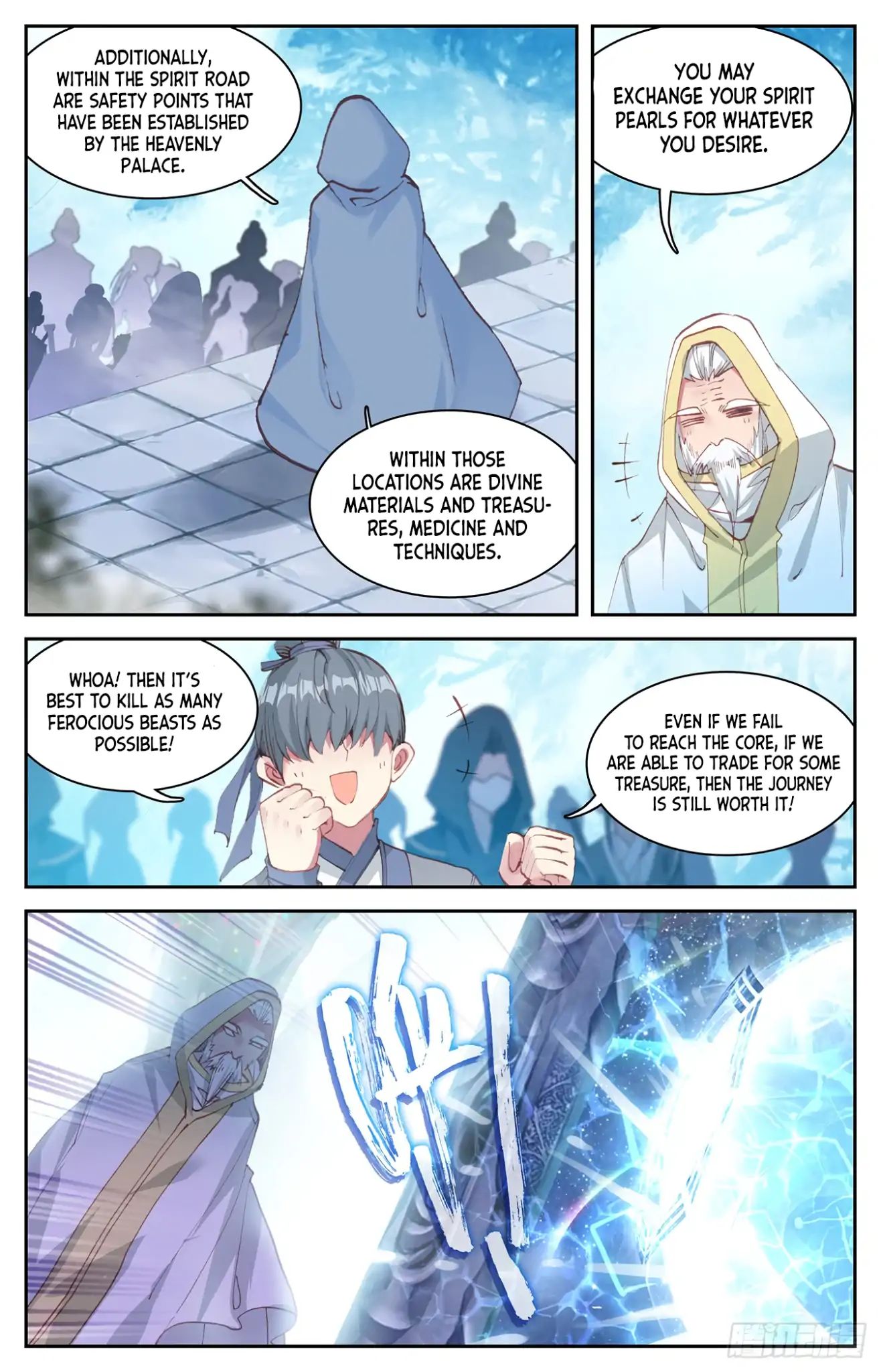 The Heaven's List Chapter 32 page 7