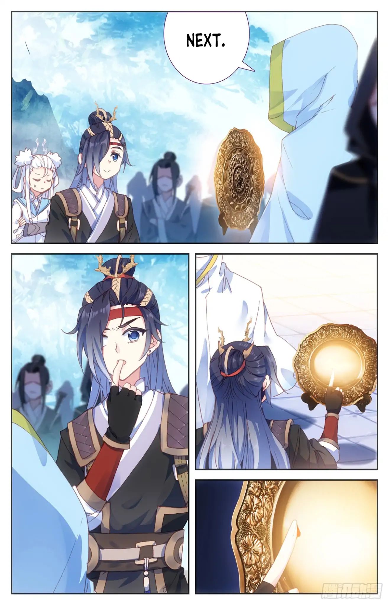 The Heaven's List Chapter 32 page 11