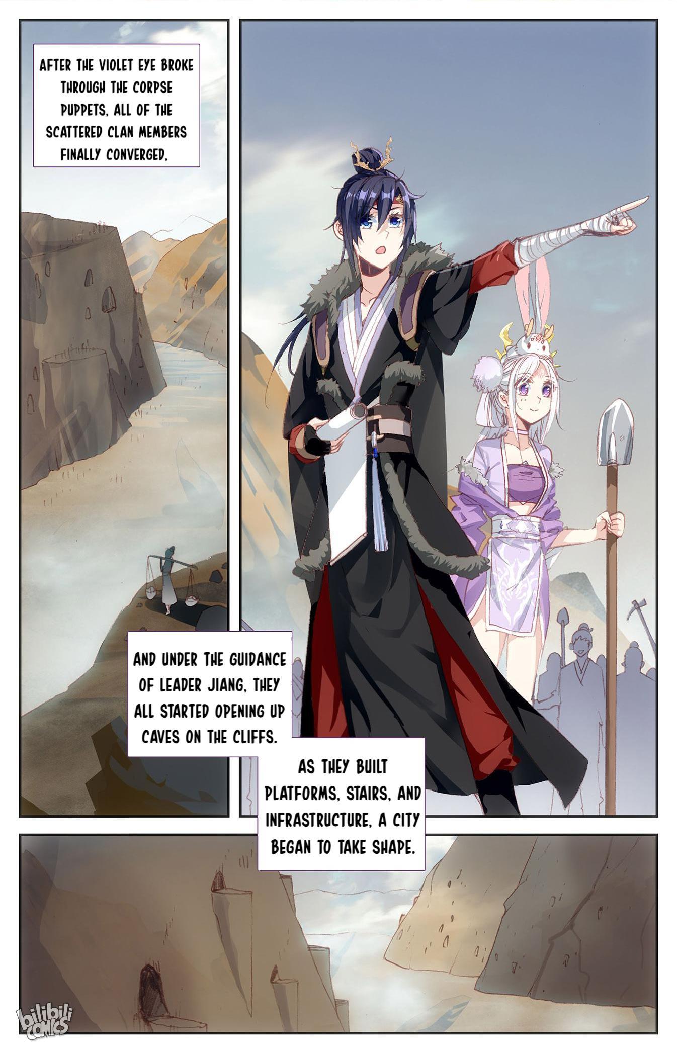 The Heaven's List Chapter 320 page 2