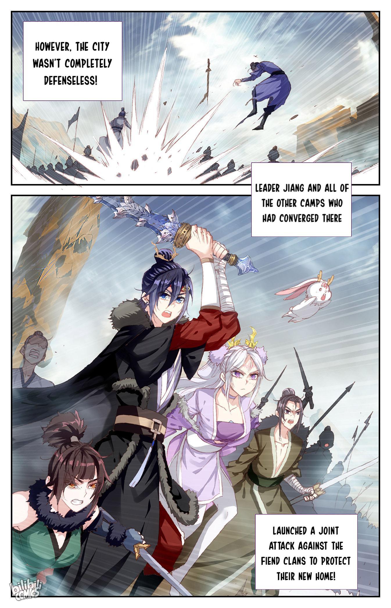 The Heaven's List Chapter 320 page 4